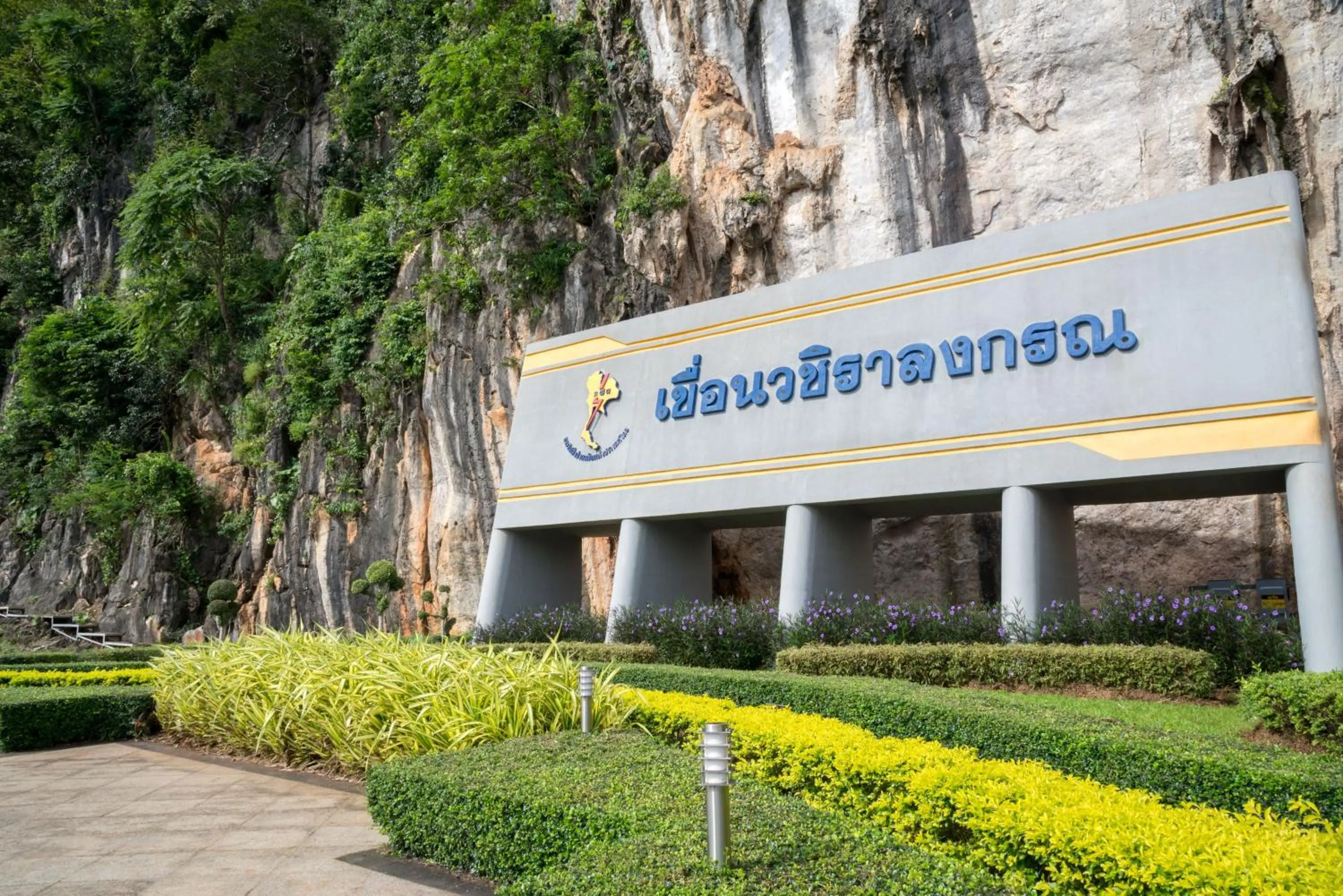 Nearby landmark in Thongphaphum River