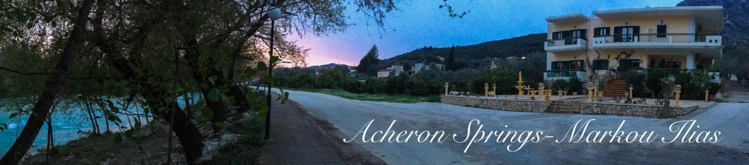 Property building in Acheron Springs-Markou Ilias