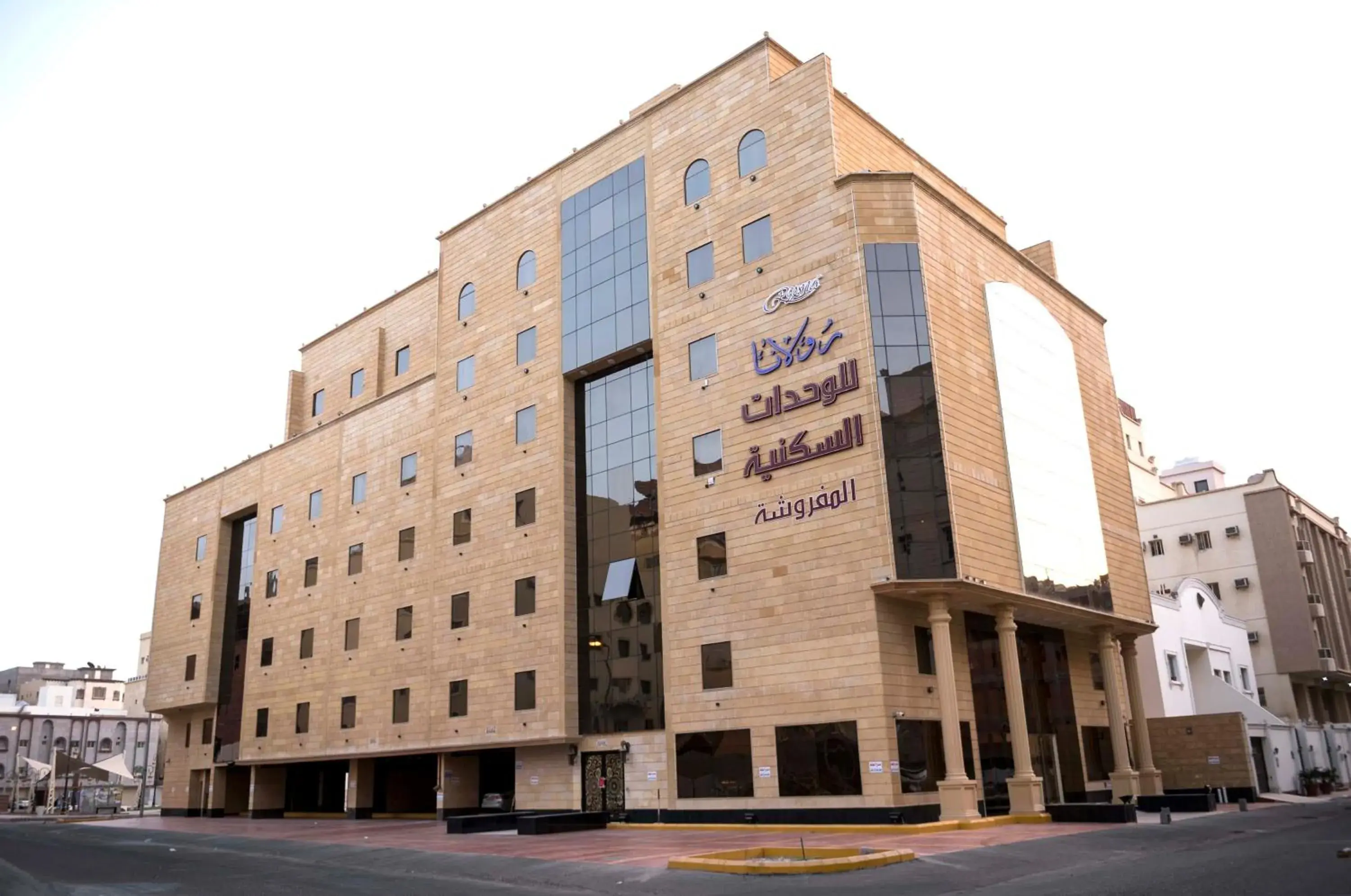 Rolana Furnished Apartments Rolana Furnished Apartments