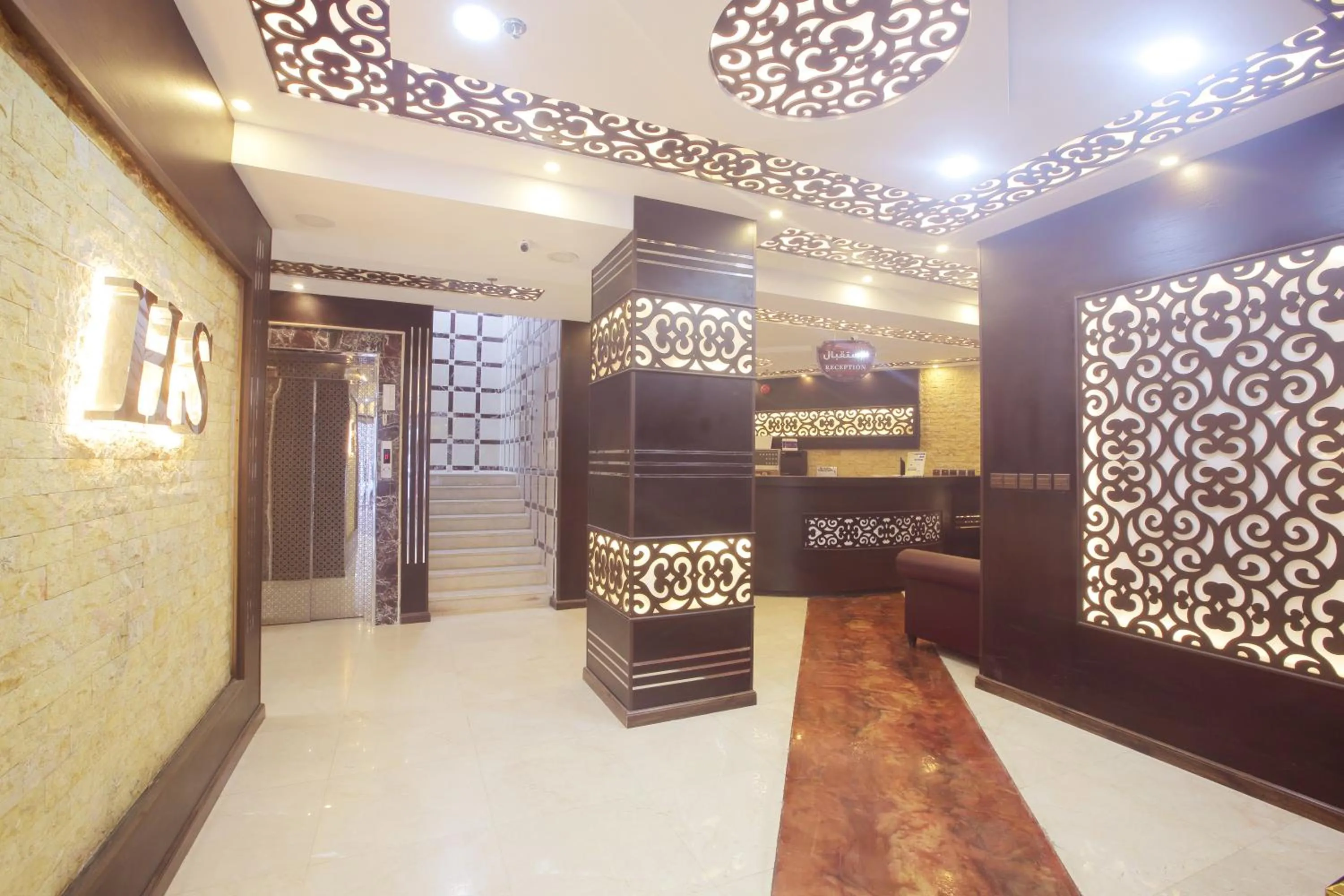 Lobby or reception in City Center Plaza Aparthotel