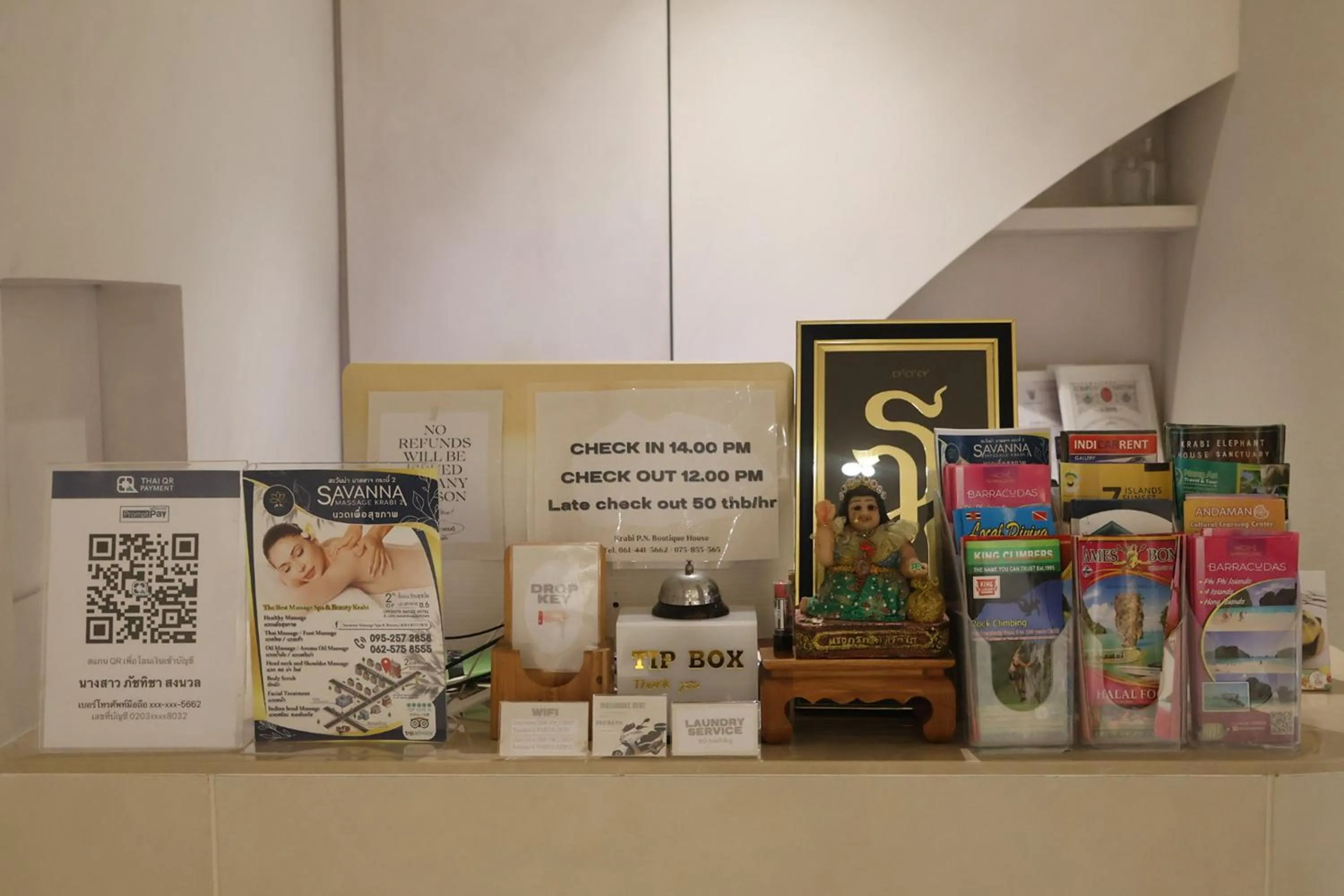 Area and facilities in Krabi P.N. Boutique House