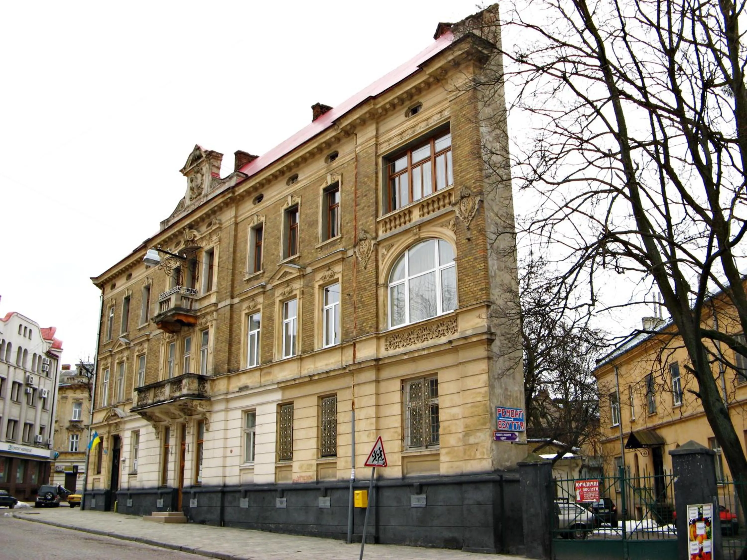 New York Hostel