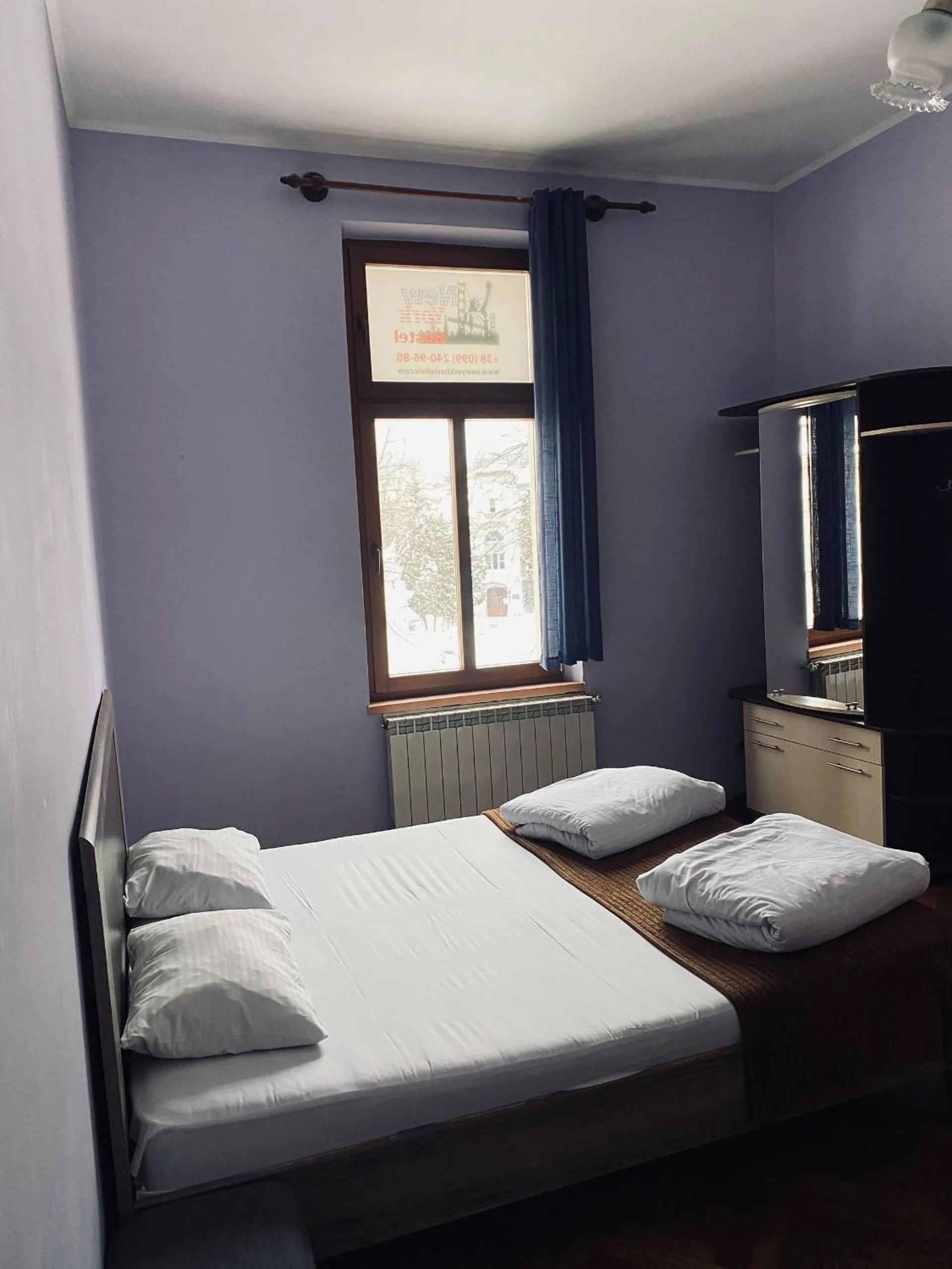 New York Hostel