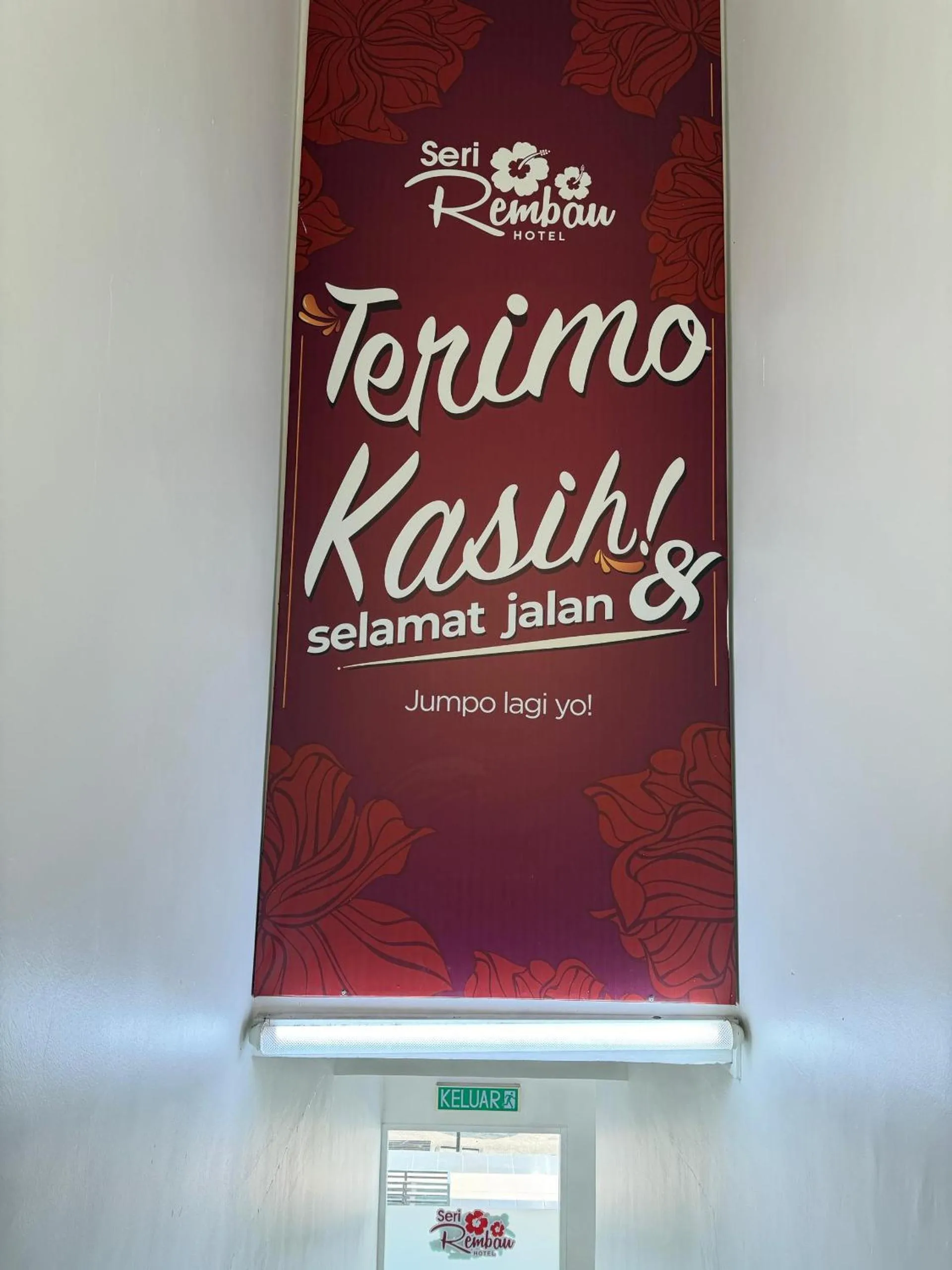 Property logo or sign in Hotel Seri Rembau