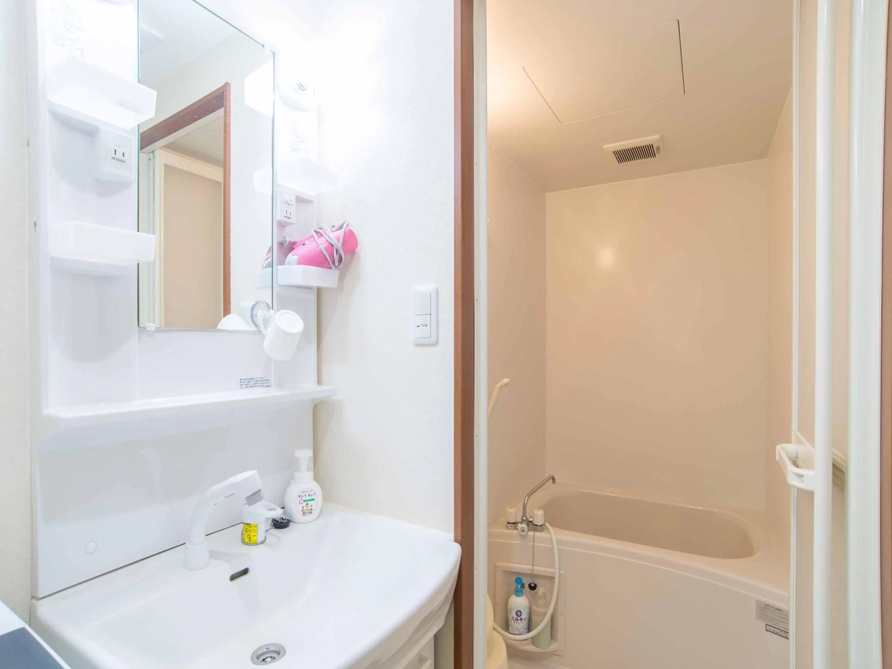 Photo of the whole room in Kenrokuen Inn