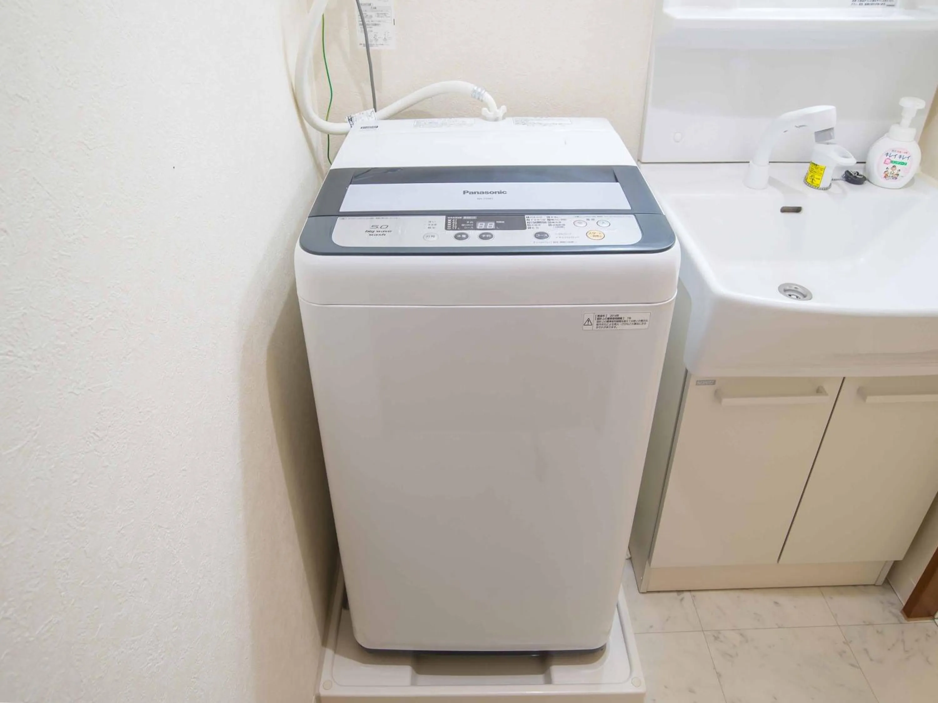 Photo of the whole room in Kenrokuen Inn