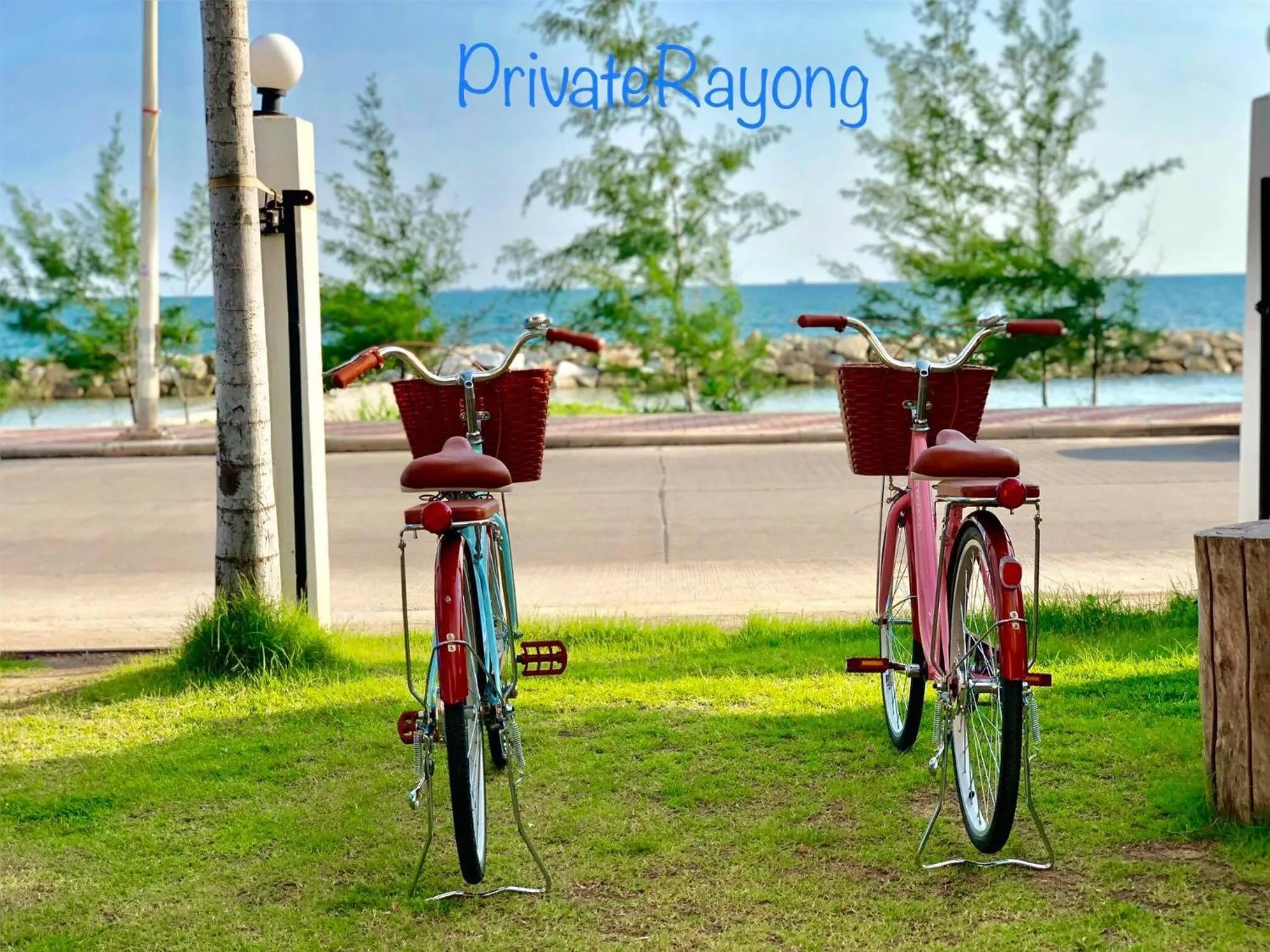 PrivateRayong