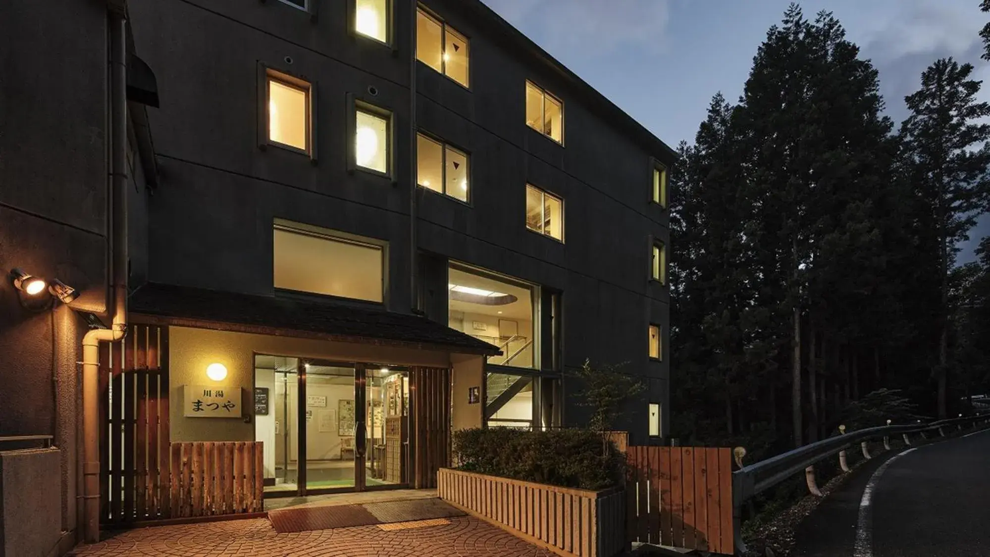 Property building in Sansuikan Kawayu Matsuya Property building in Sansuikan Kawayu Matsuya