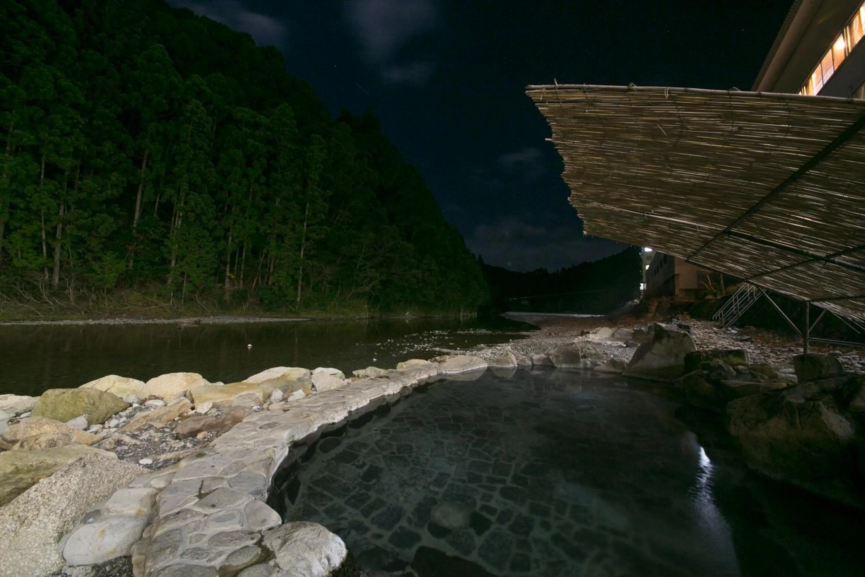 Hot Spring Bath in Sansuikan Kawayu Matsuya