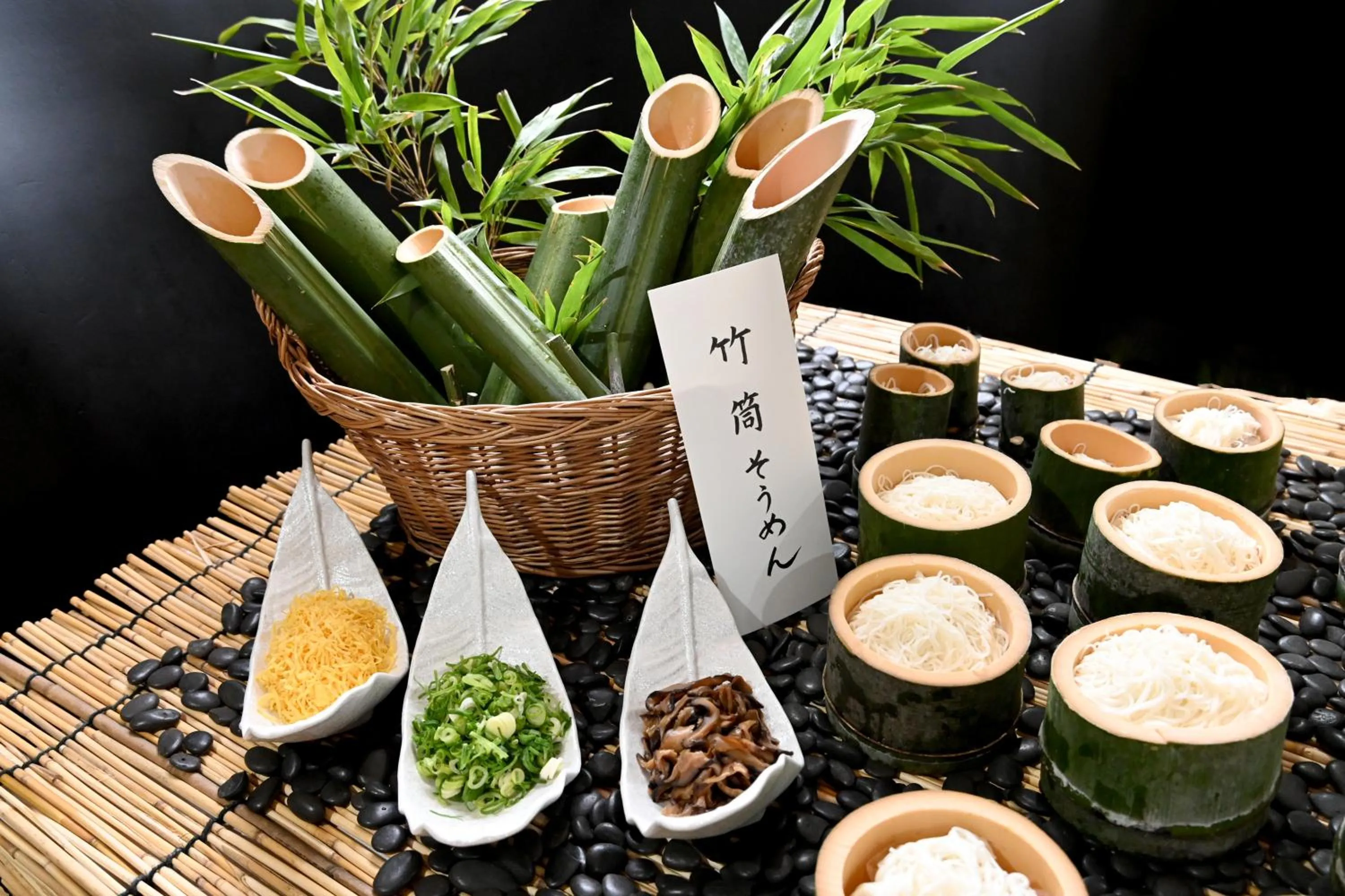 Dinner in Sansuikan Kawayu Matsuya