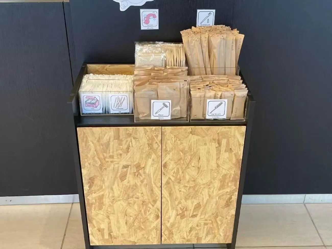 Area and facilities in Cross Wave Umeda