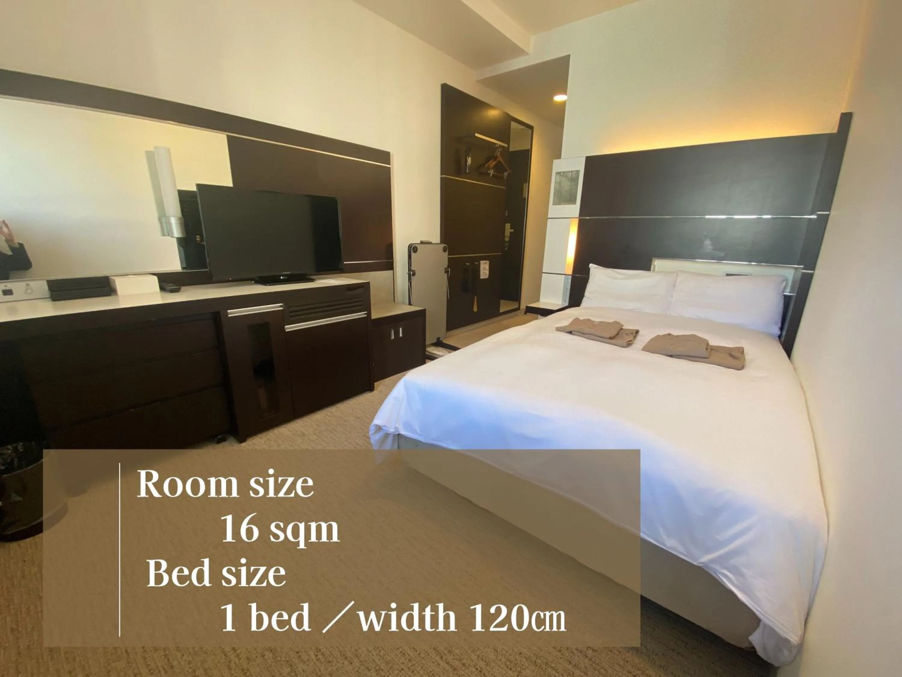 Photo of the whole room, Bed in Cross Wave Umeda