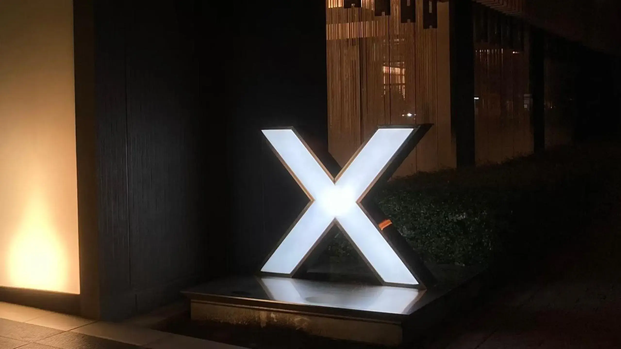 Property building in Cross Wave Umeda Property building in Cross Wave Umeda