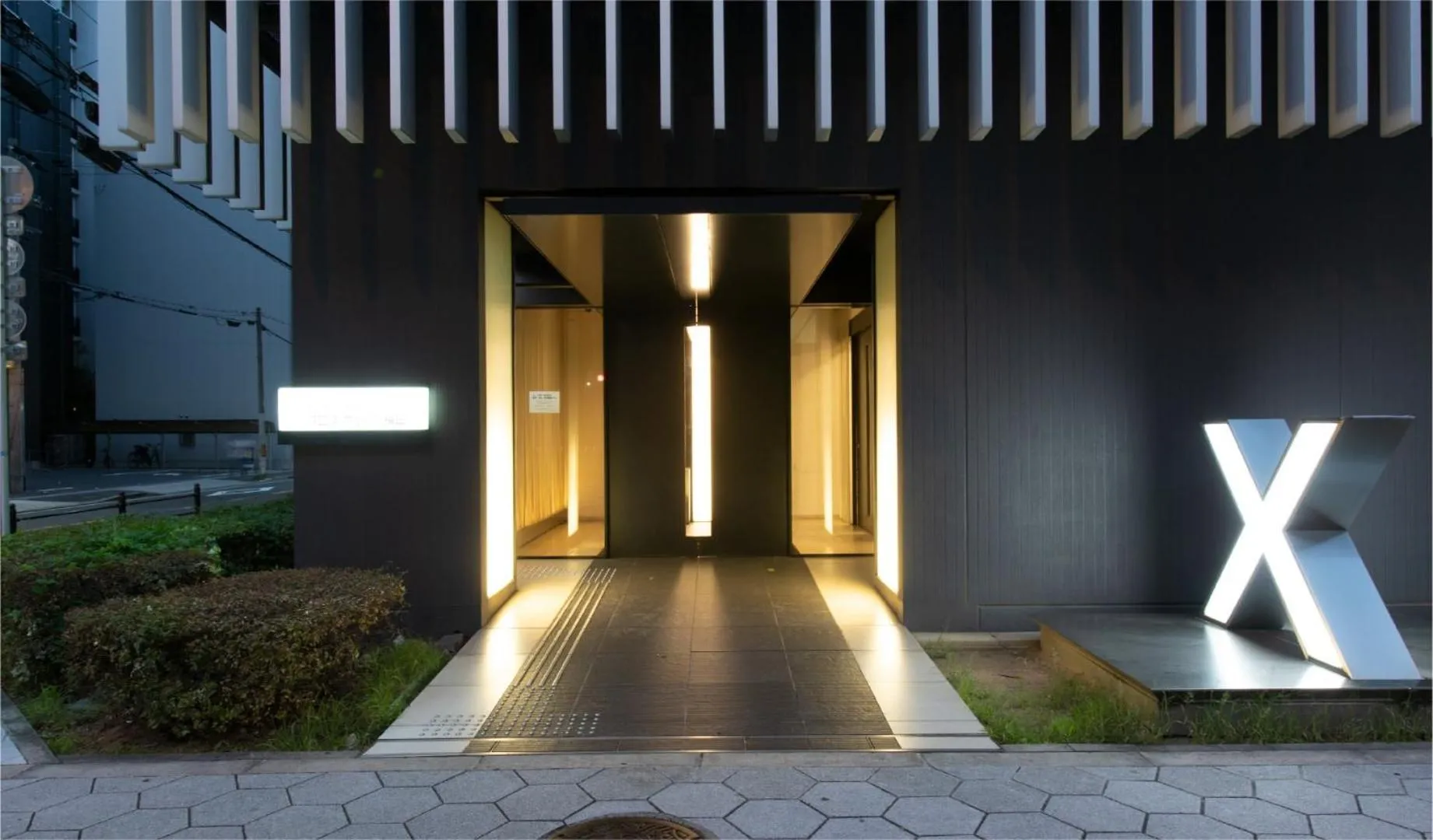 Property building in Cross Wave Umeda