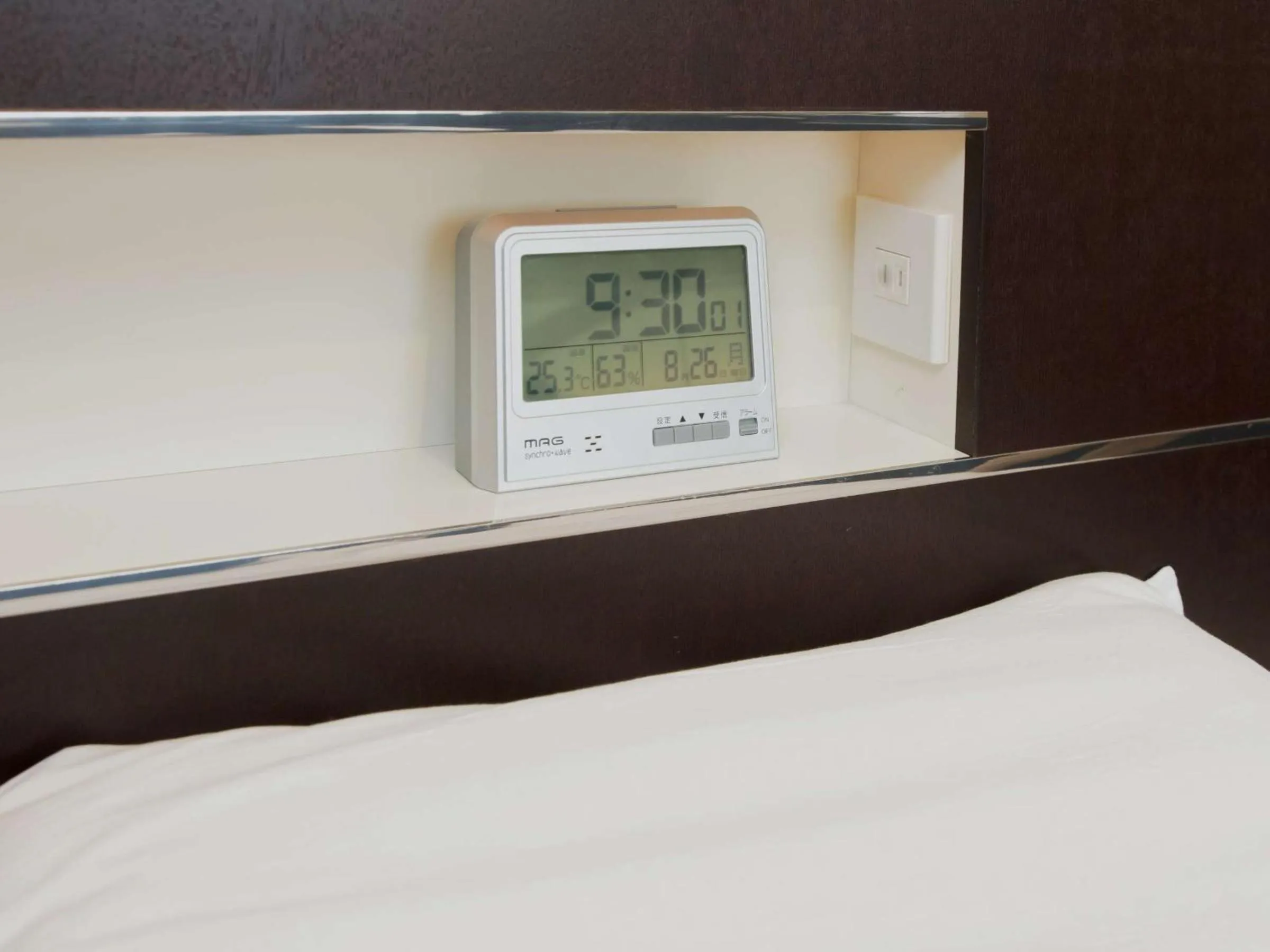 Area and facilities, Bed in Cross Wave Umeda