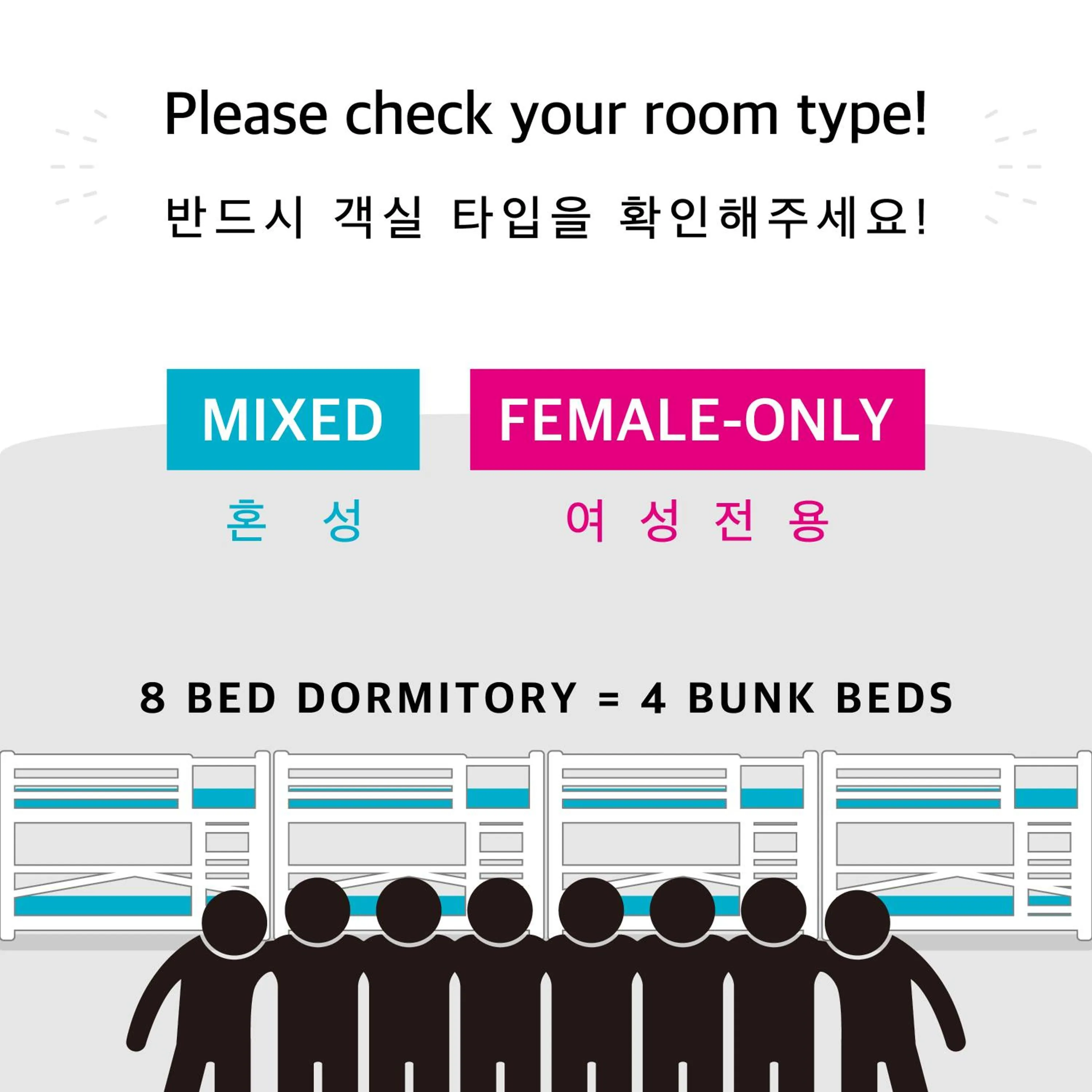 Decorative detail in Sohostel Korea