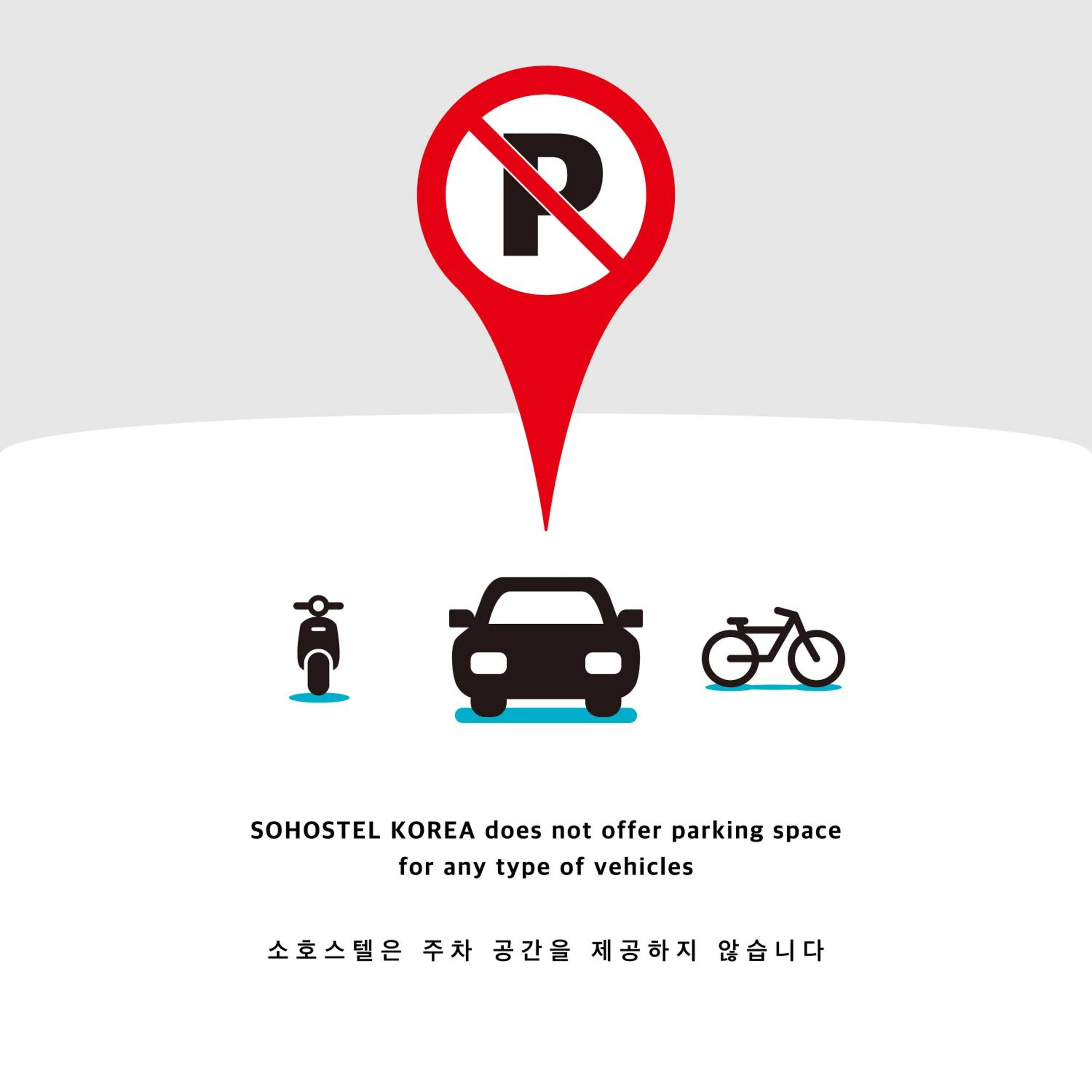 Parking in Sohostel Korea