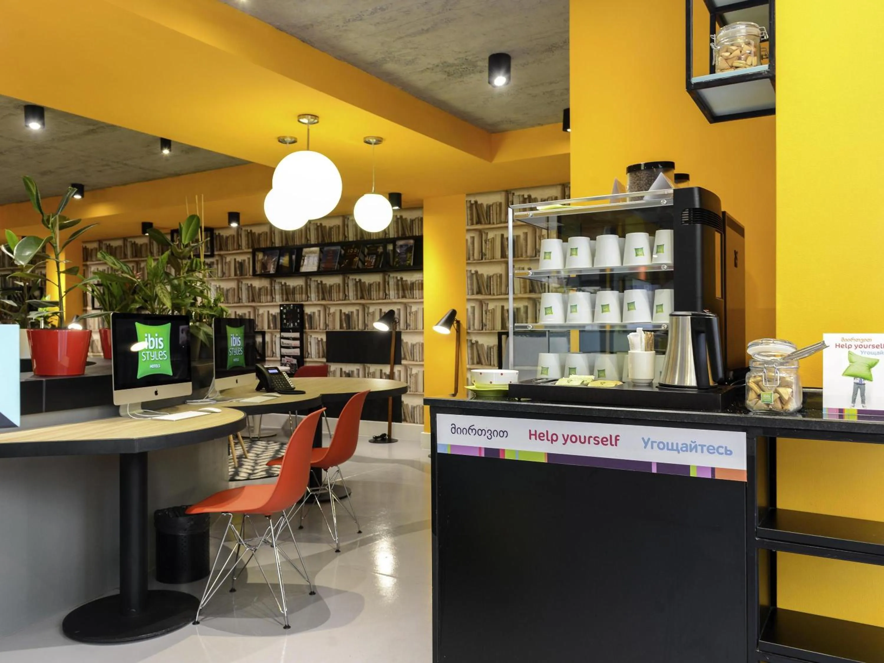 Other in ibis Styles Tbilisi Center