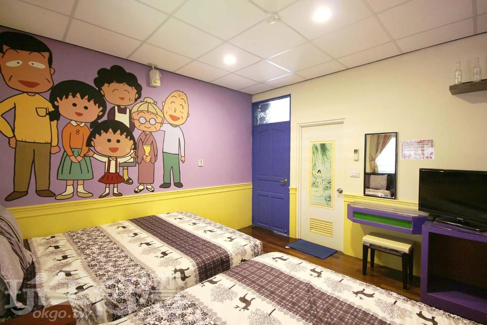 Photo of the whole room, Bed in Her Home Homestay
