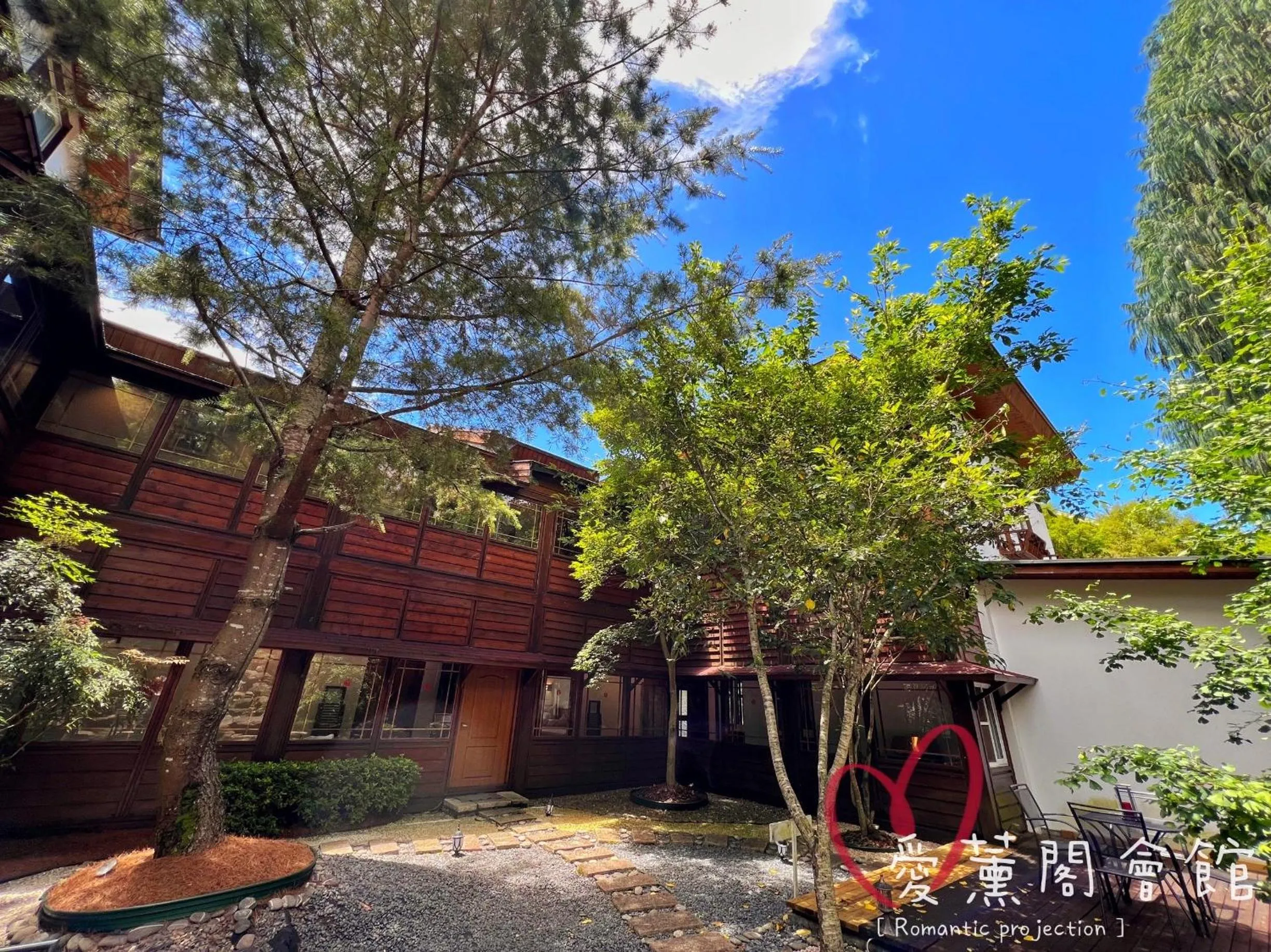 Garden in I-think Resort