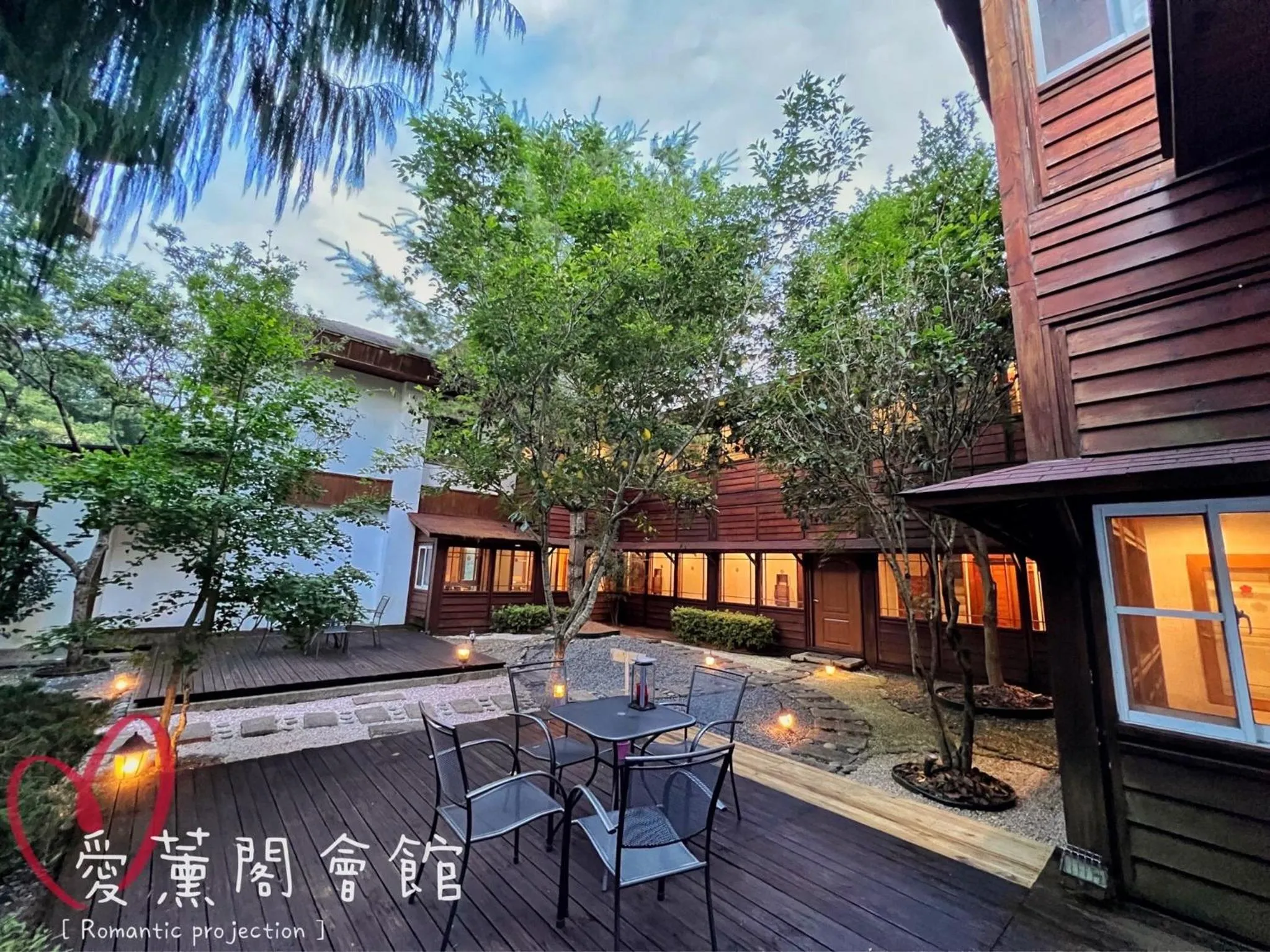 Patio in I-think Resort