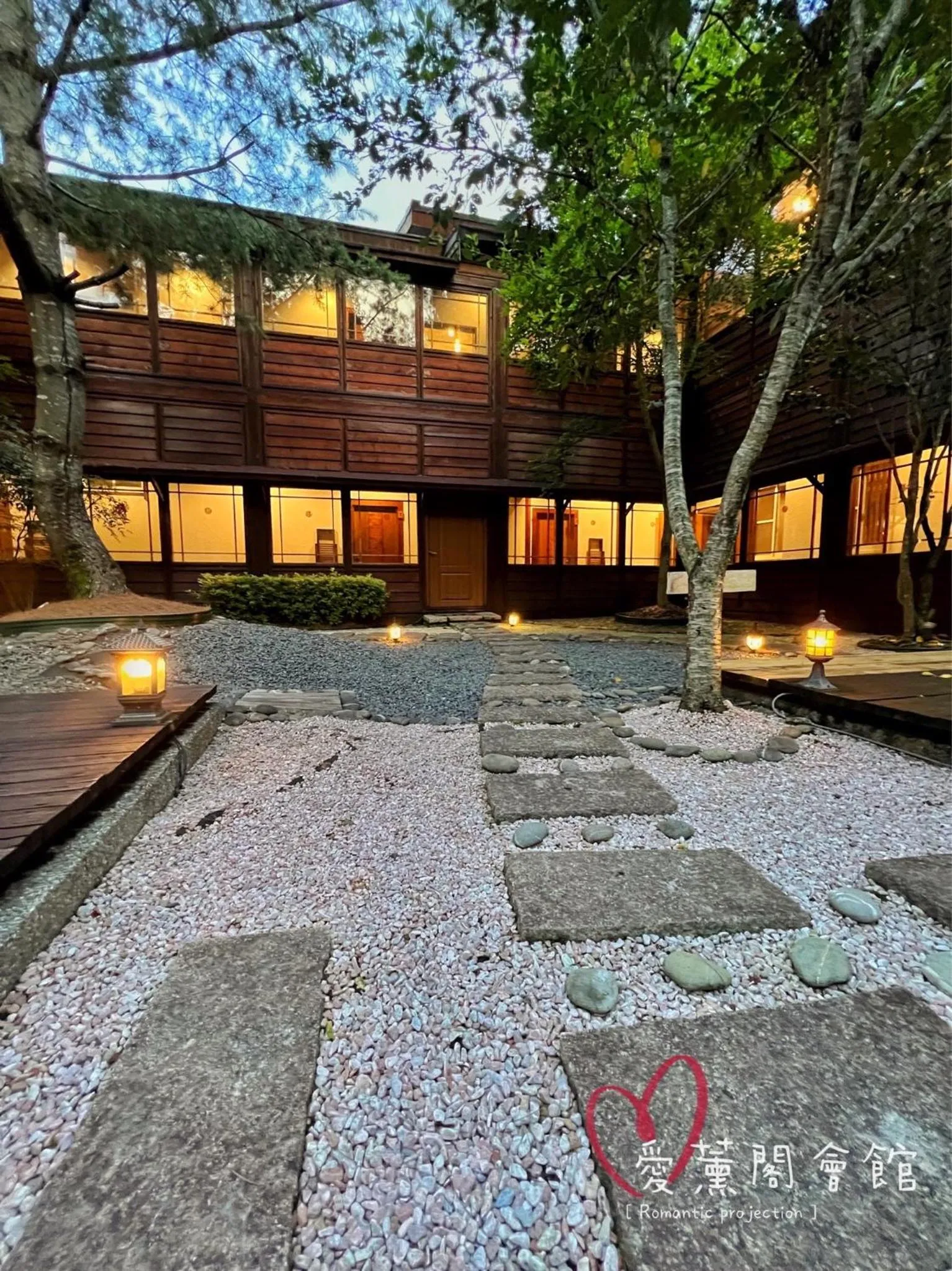 Patio in I-think Resort