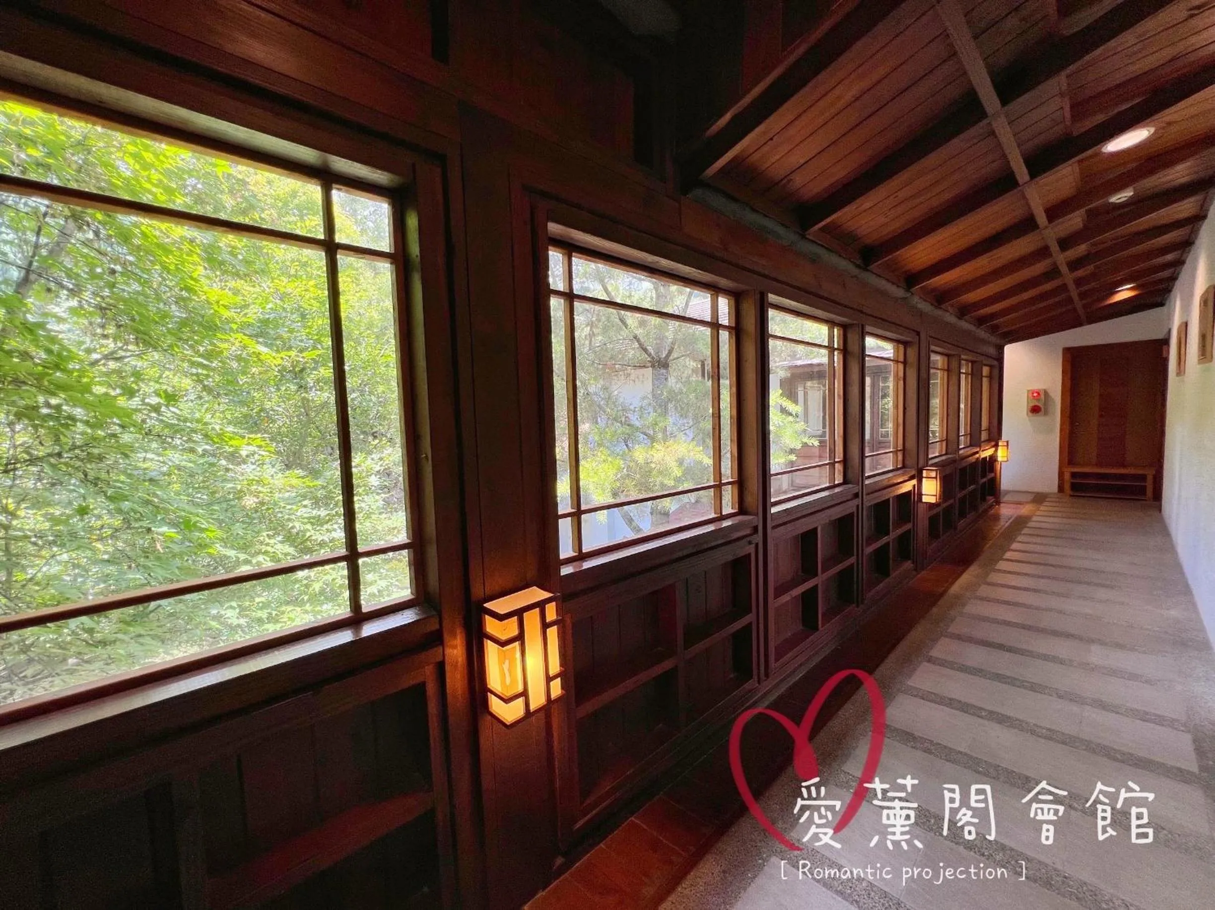 On site in I-think Resort