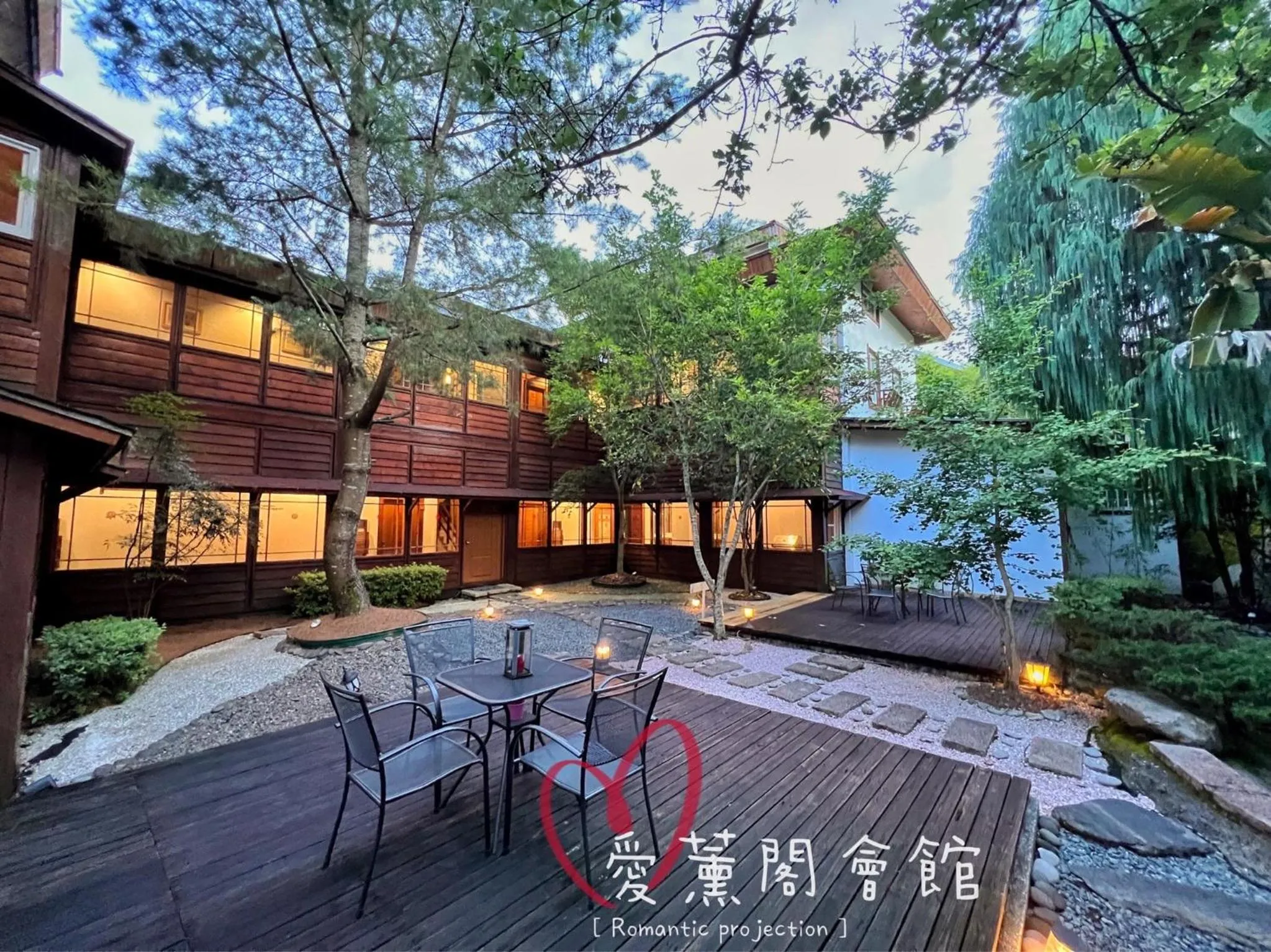 Patio in I-think Resort