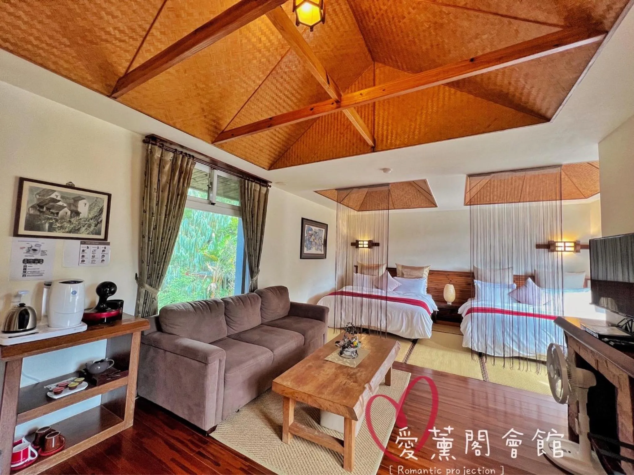 People in I-think Resort