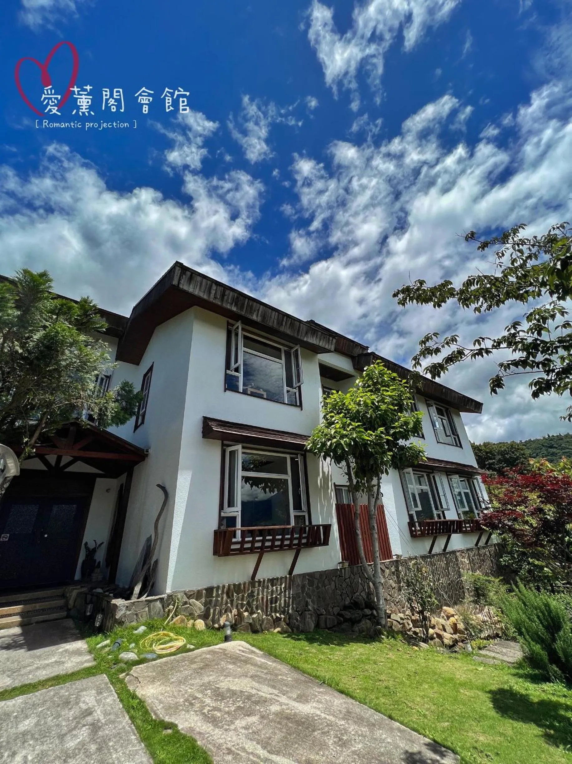 Property building in I-think Resort