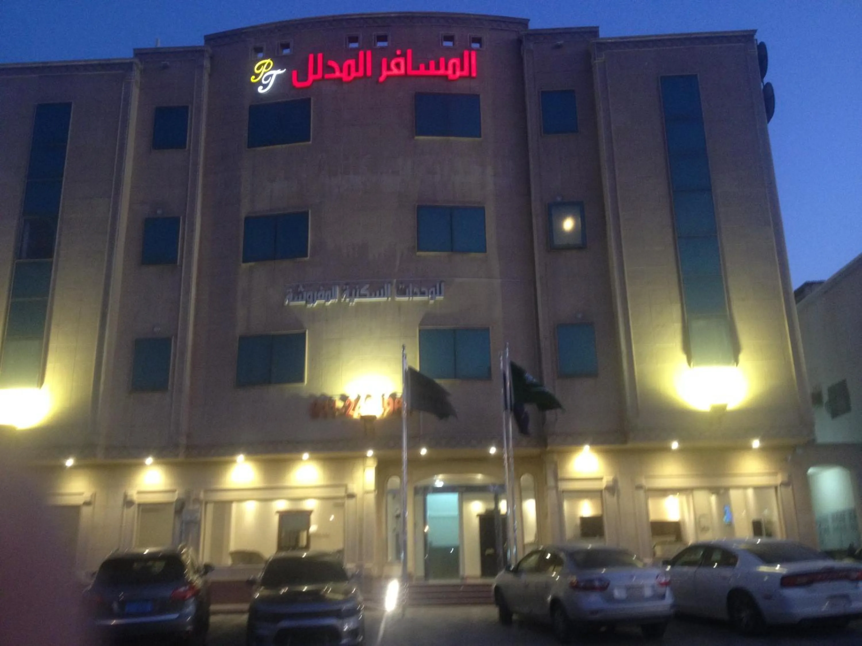 Al Makan Al Mosafer 116 Hotel by Al Azmy