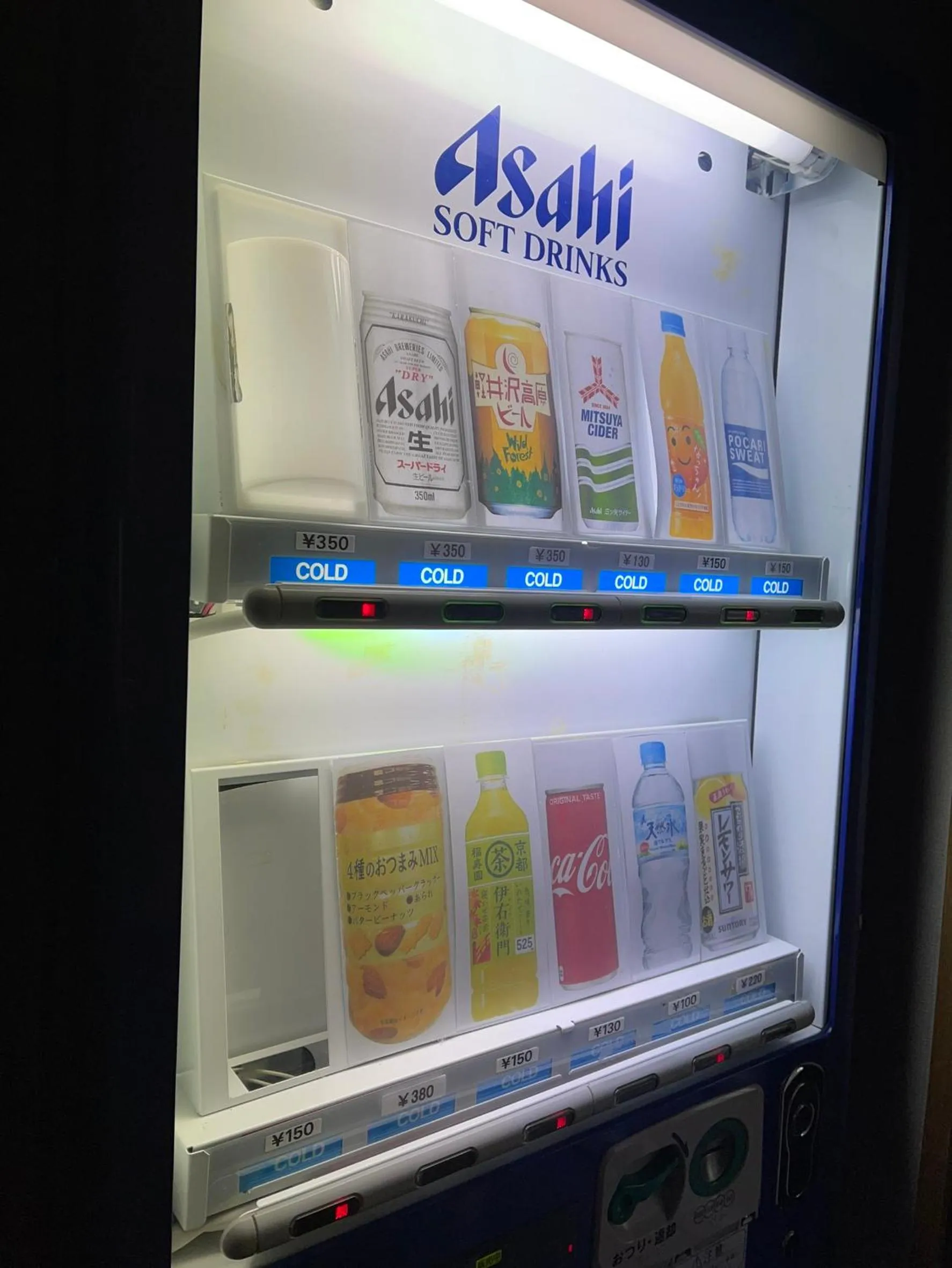 Guest House Chaconne Karuizawa