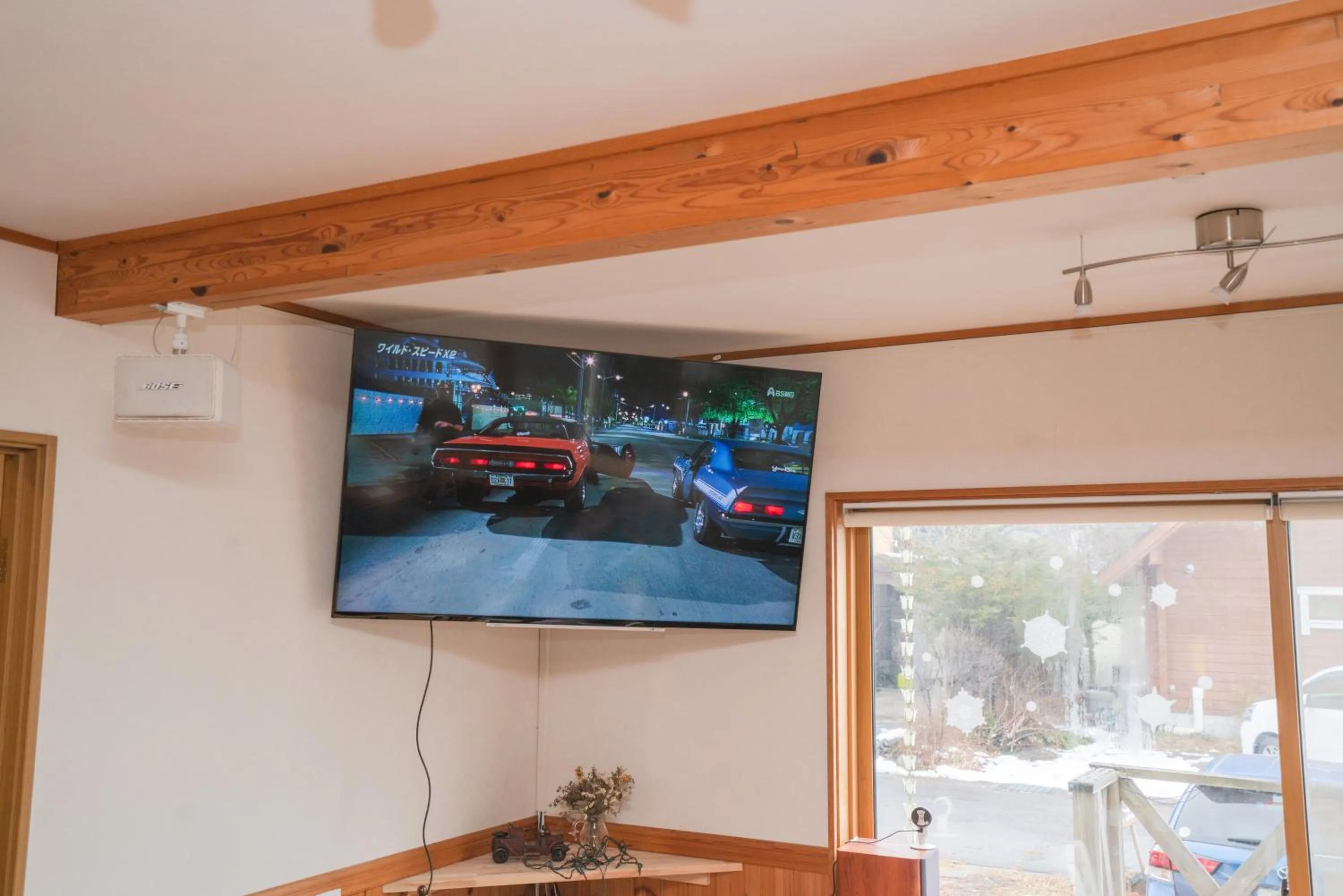 Guest House Chaconne Karuizawa