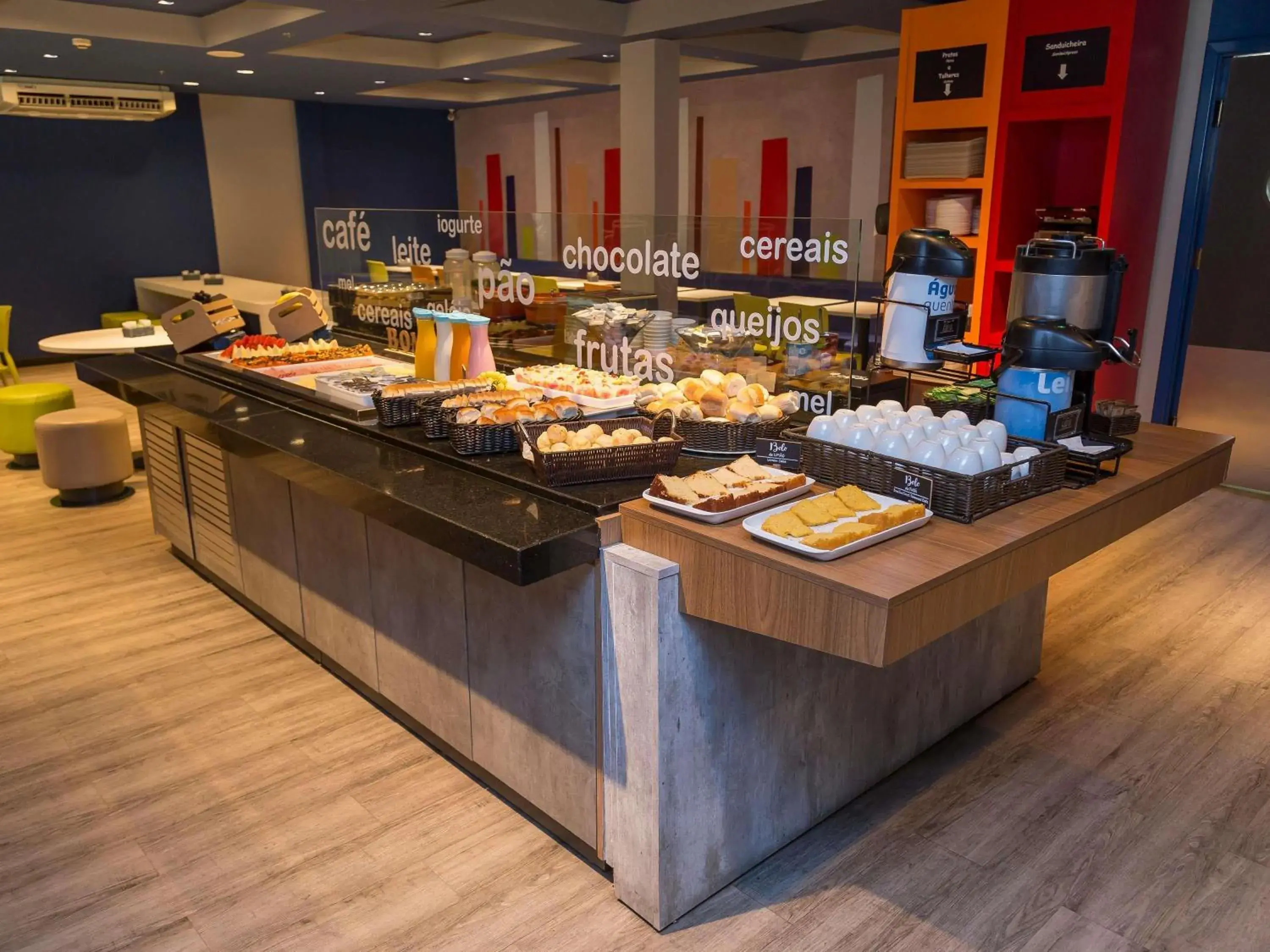 Property building in ibis budget Curitiba Centro Property building in ibis budget Curitiba Centro