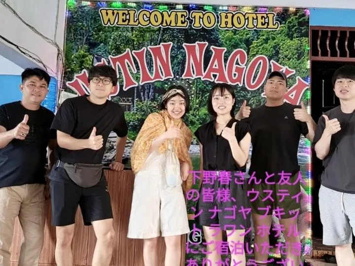 Ustin Nagoya Bukit Lawang Orangutan Trekking & transport only book with us