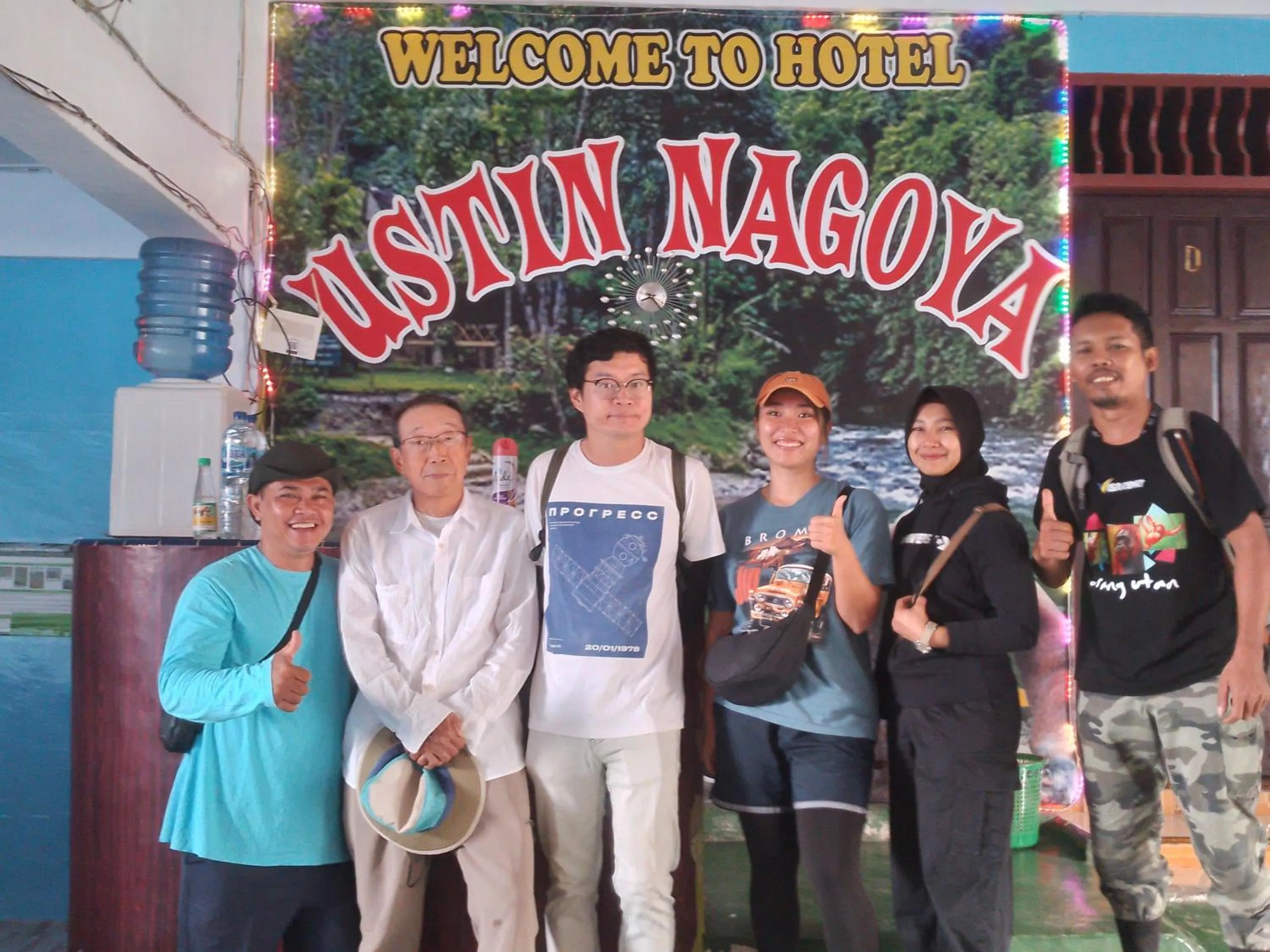 Ustin Nagoya Bukit Lawang Orangutan Trekking & transport only book with us