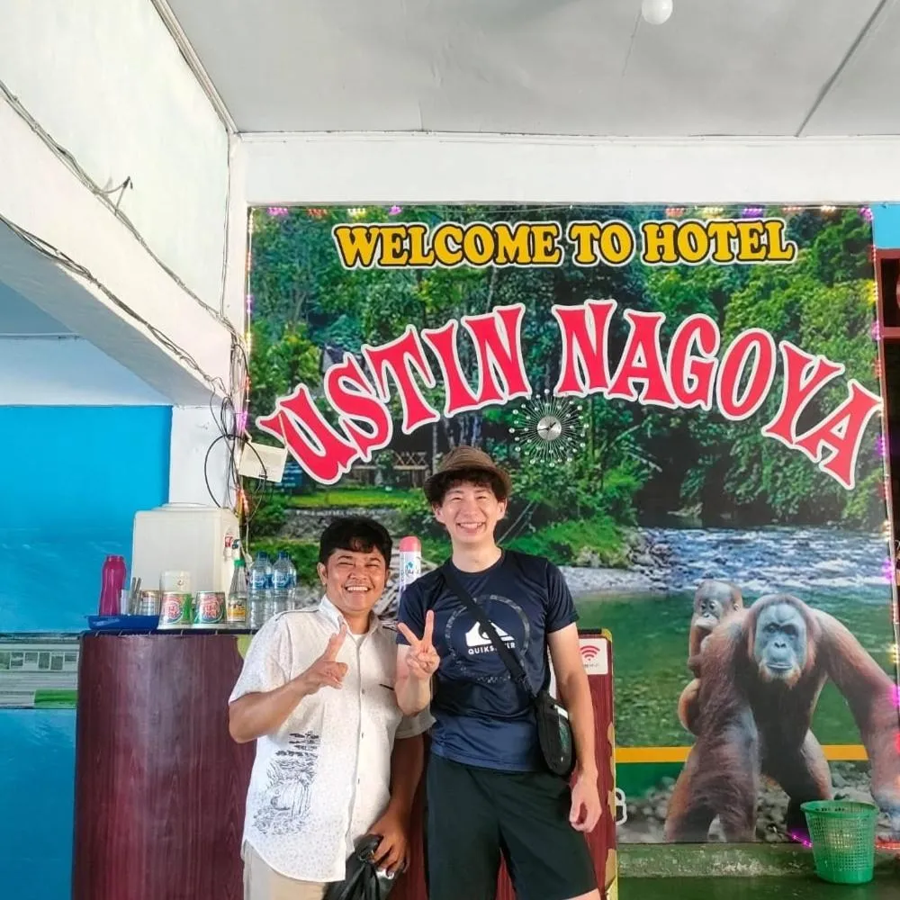 Ustin Nagoya Bukit Lawang Orangutan Trekking & transport only book with us