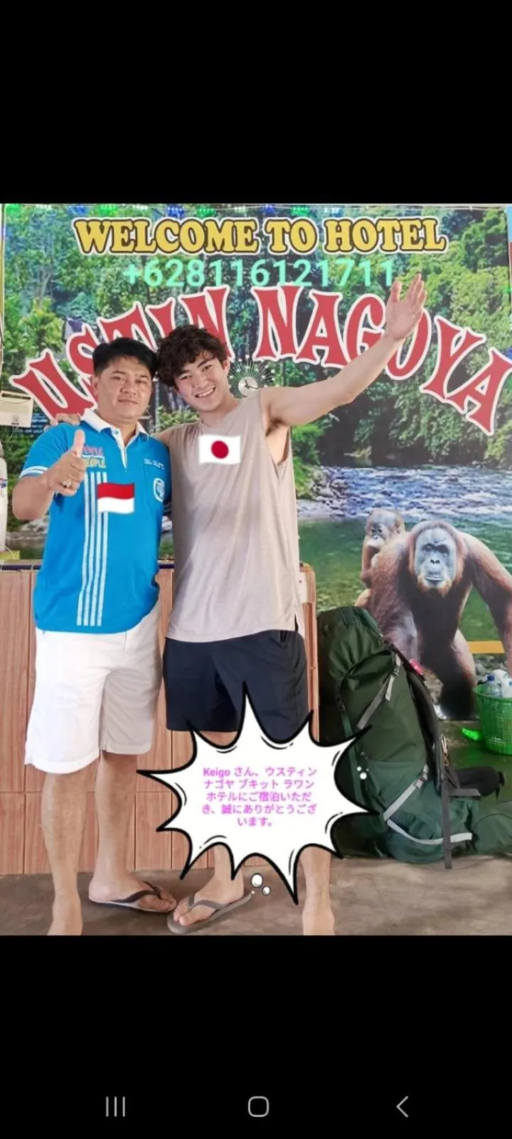 Ustin Nagoya Bukit Lawang Orangutan Trekking & transport only book with us