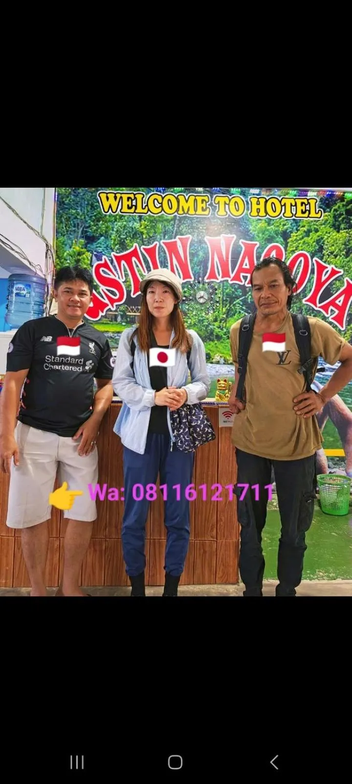 Ustin Nagoya Bukit Lawang Orangutan Trekking & transport only book with us