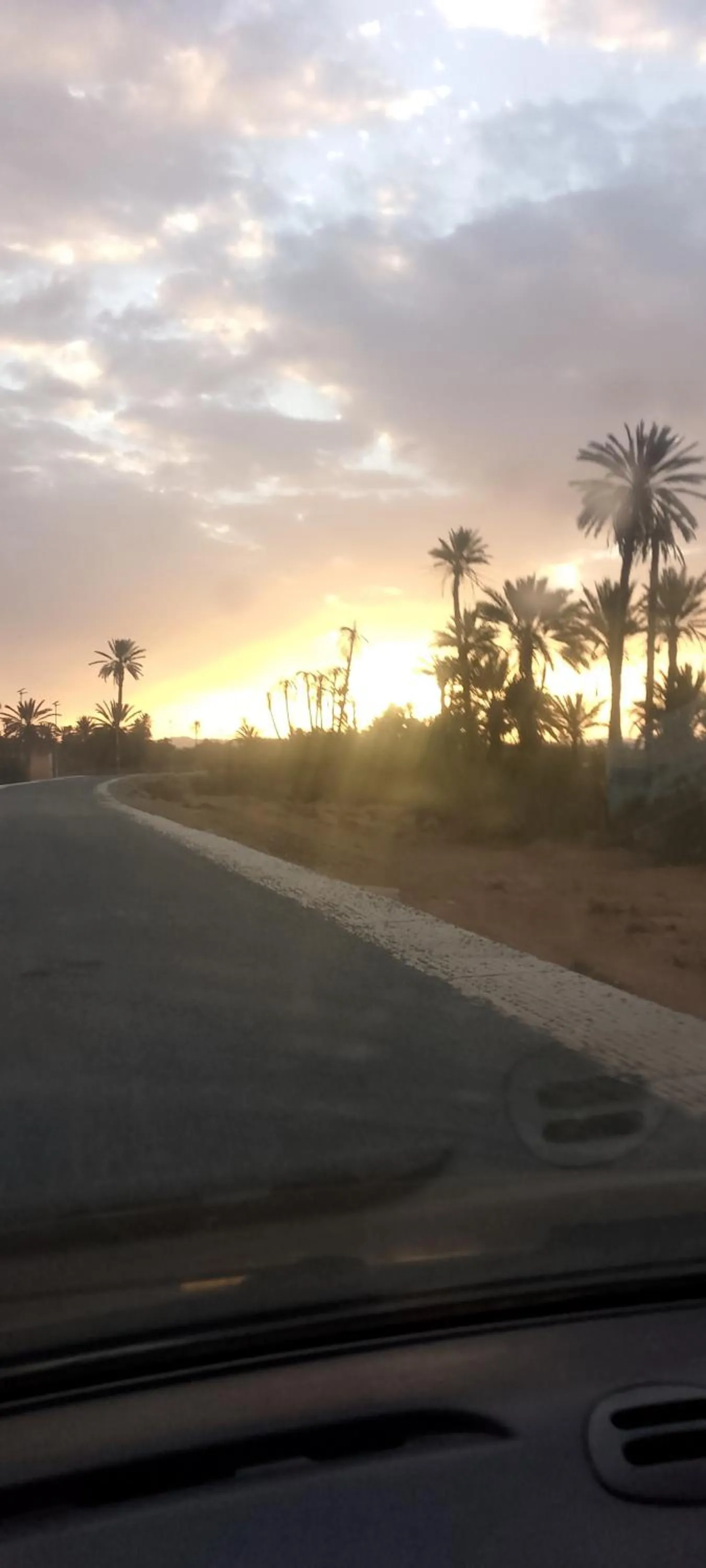 Auberge Aain Nakhla