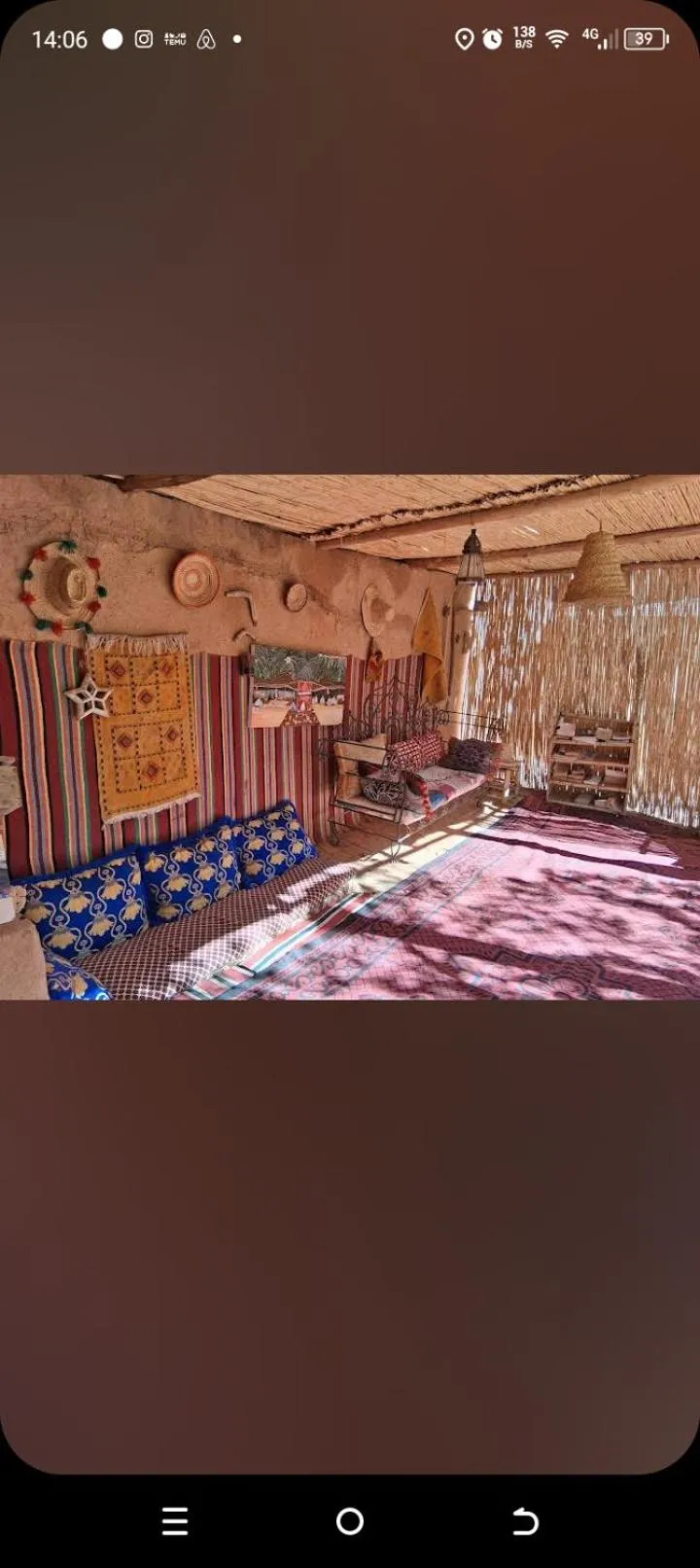 Auberge Aain Nakhla