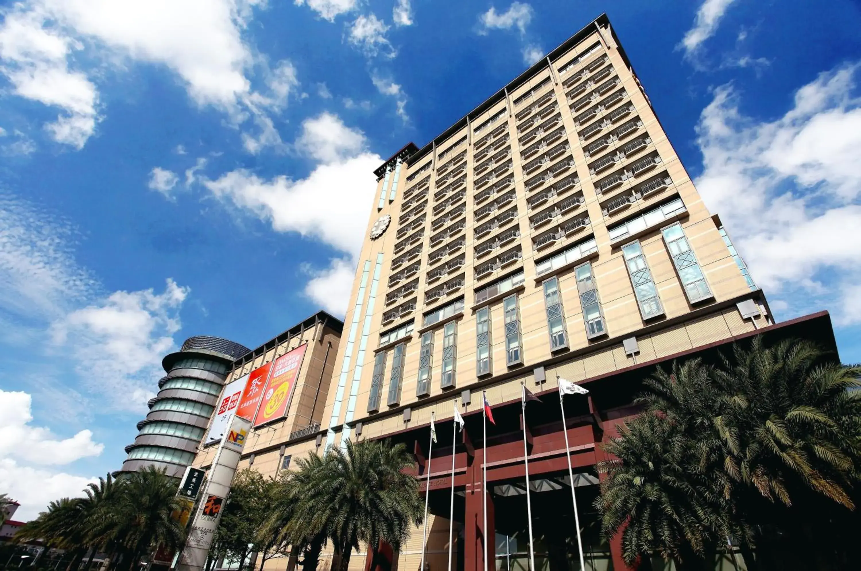 Facade/entrance in Nice Prince Hotel Facade/entrance in Nice Prince Hotel