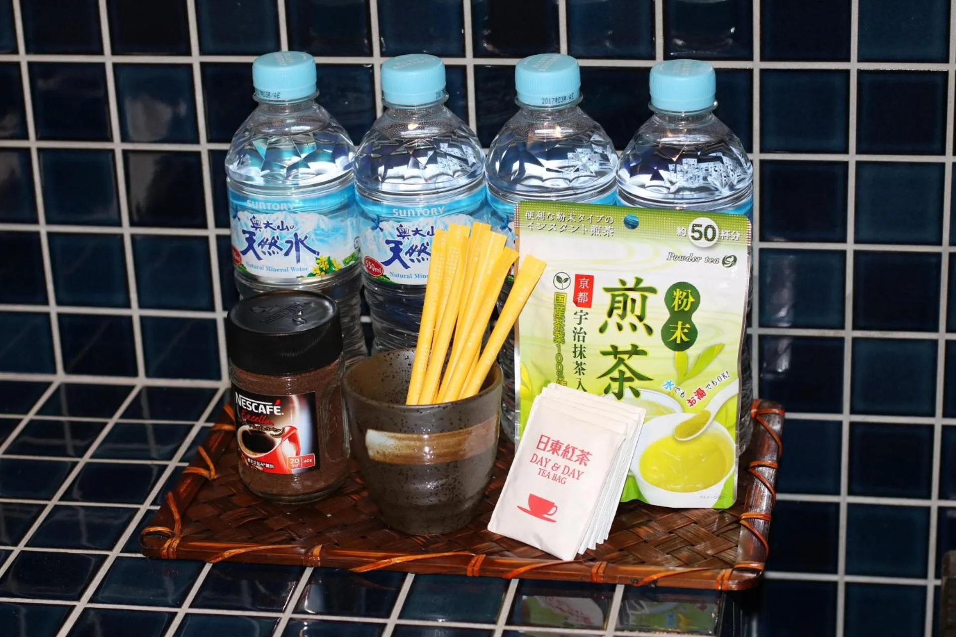 Kitchen or kitchenette in Satsukian