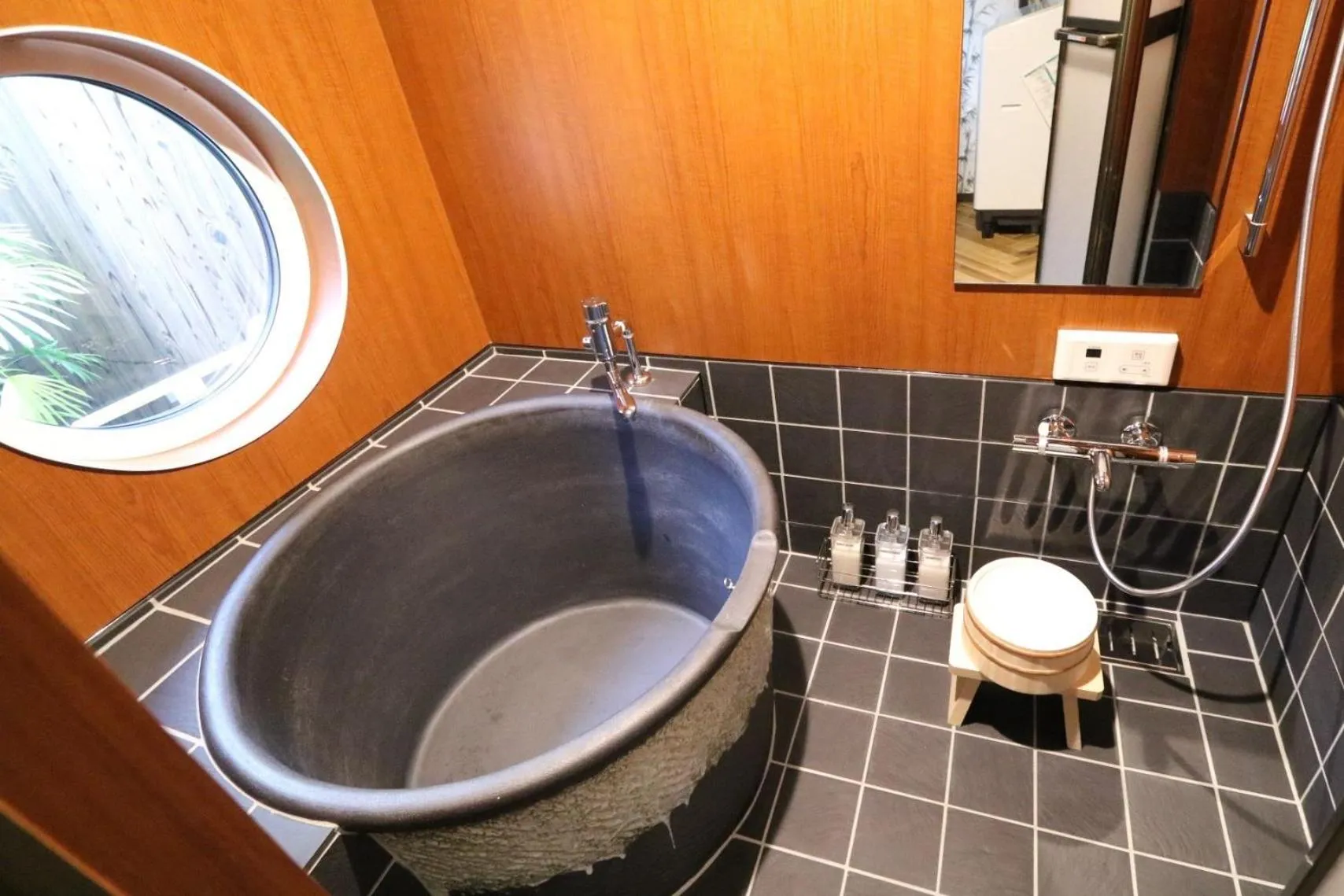 Bathroom in Satsukian