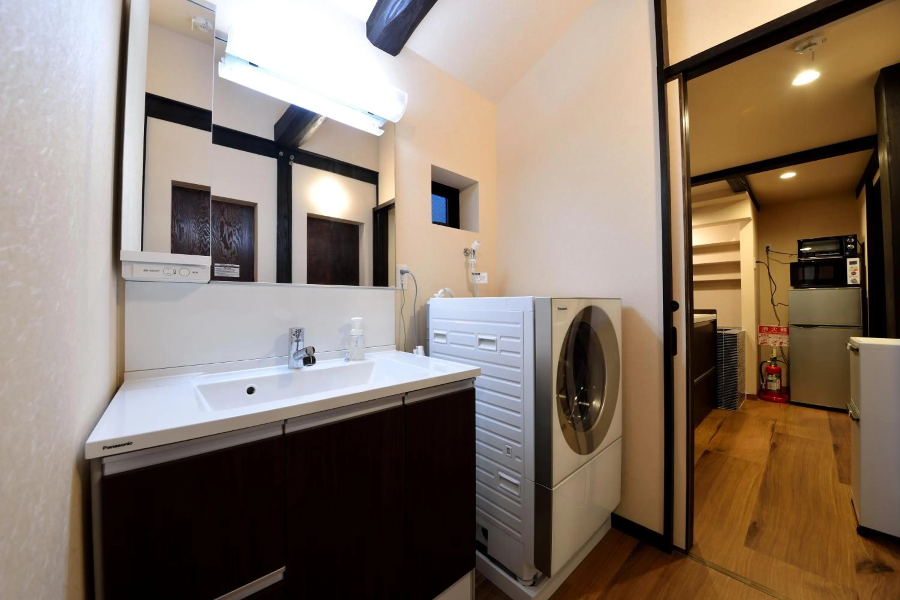 Bathroom in Machiya Kamo River 7