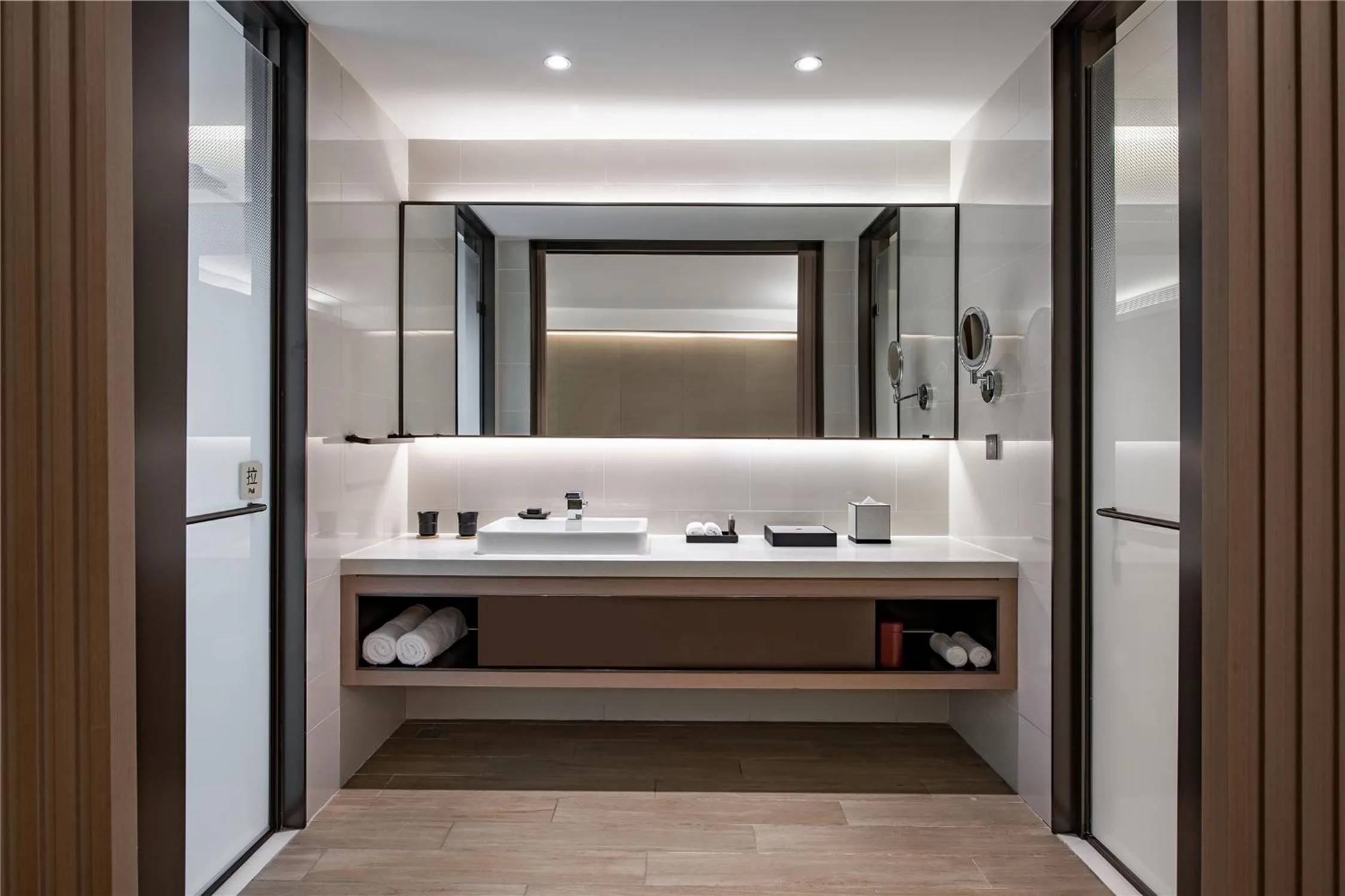 Bathroom in JOYA Hotel Chengdu High Technology