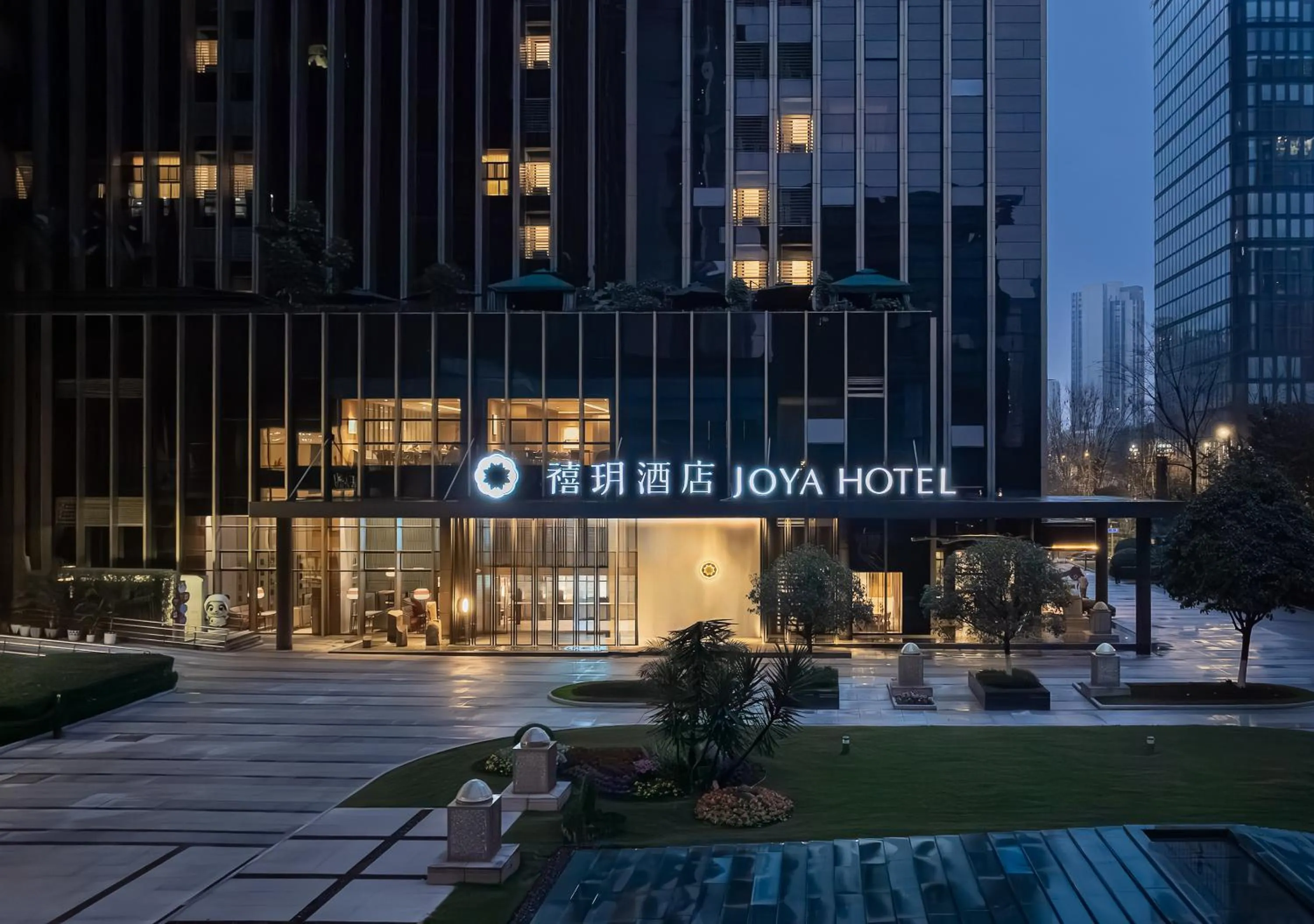 Property building in JOYA Hotel Chengdu High Technology