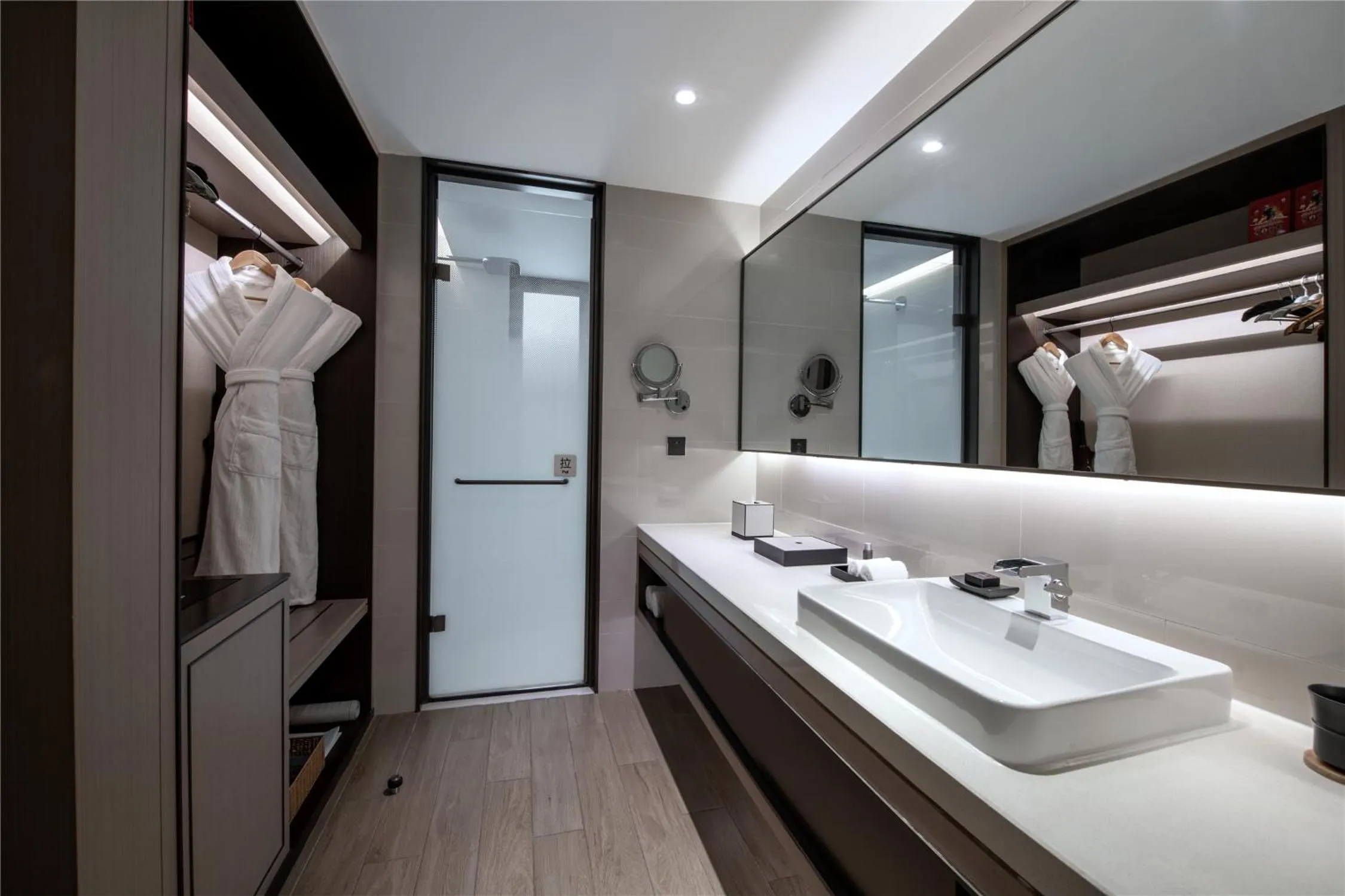 Shower, Bed in JOYA Hotel Chengdu High Technology