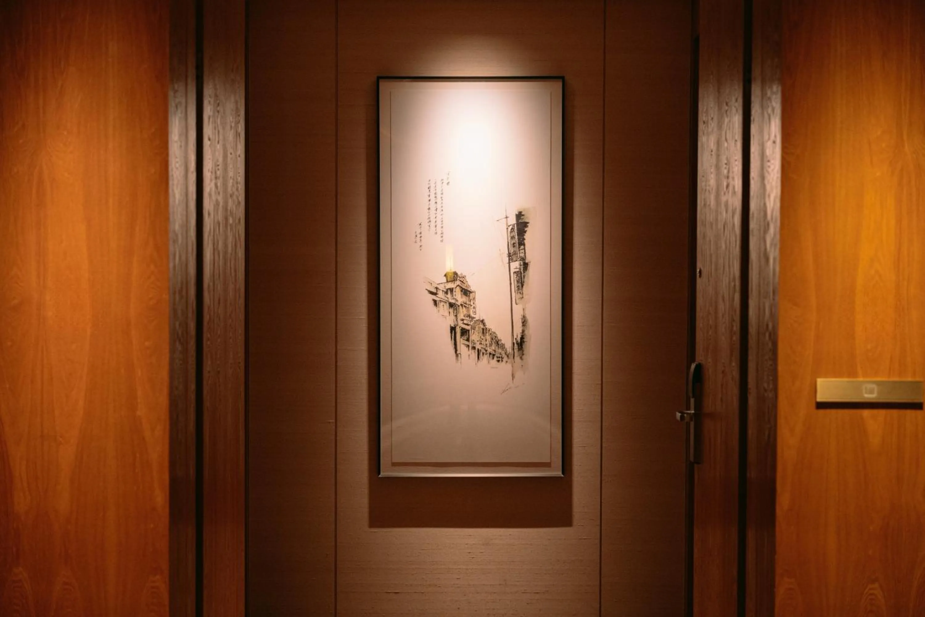 Family in Conrad Guangzhou