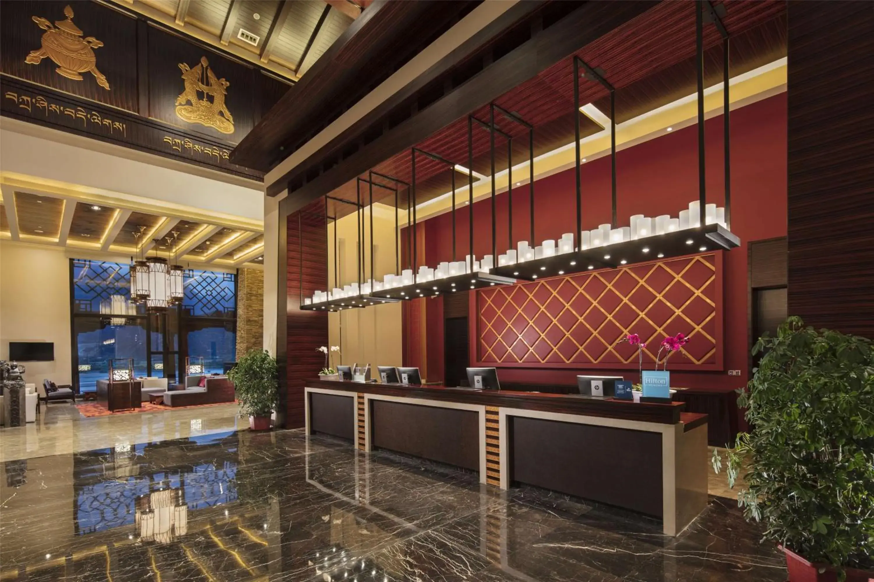 Lobby or reception in Hilton Linzhi Resort Lobby or reception in Hilton Linzhi Resort